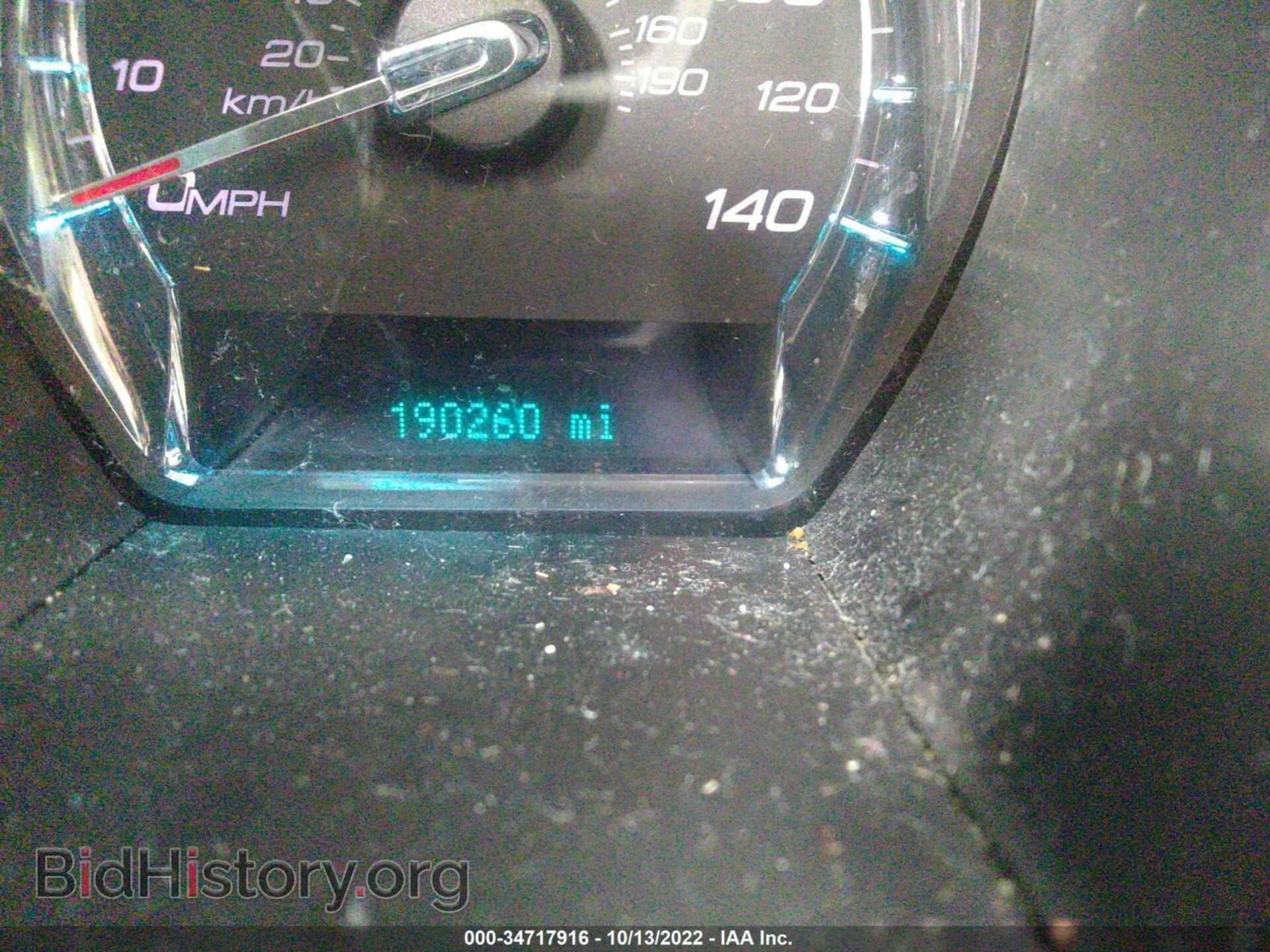 2010 FORD TAURUS - VIN: 1FAHP2FWXAG153473 - Photo 7