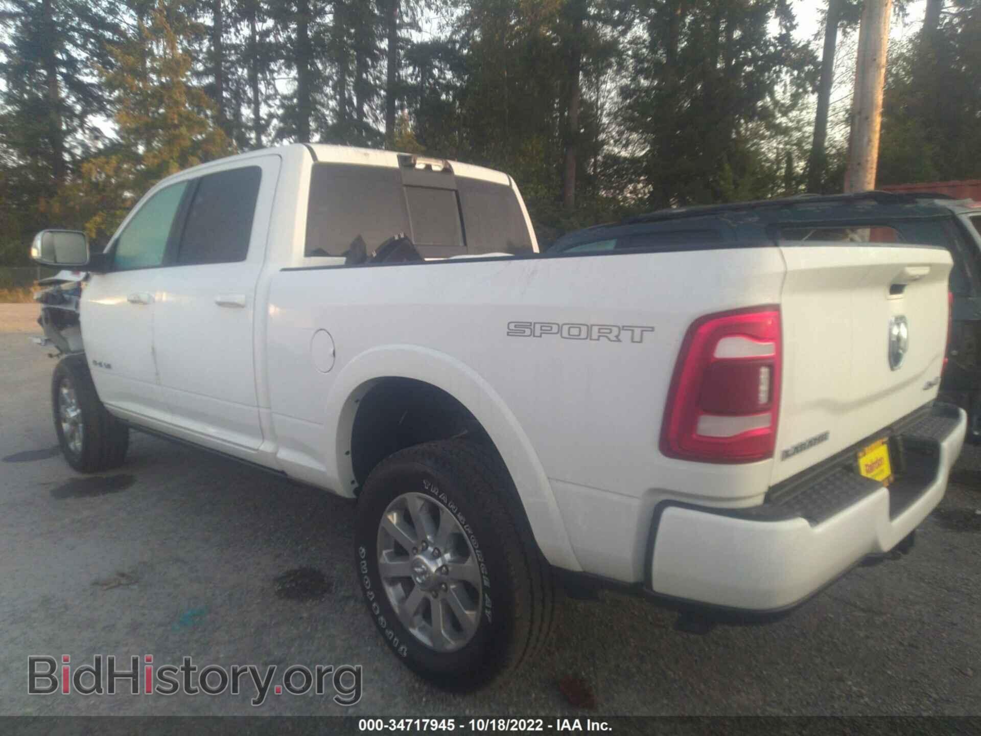 2022 RAM 2500 - VIN: 3C6UR5FL0NG319138 - Фото 3