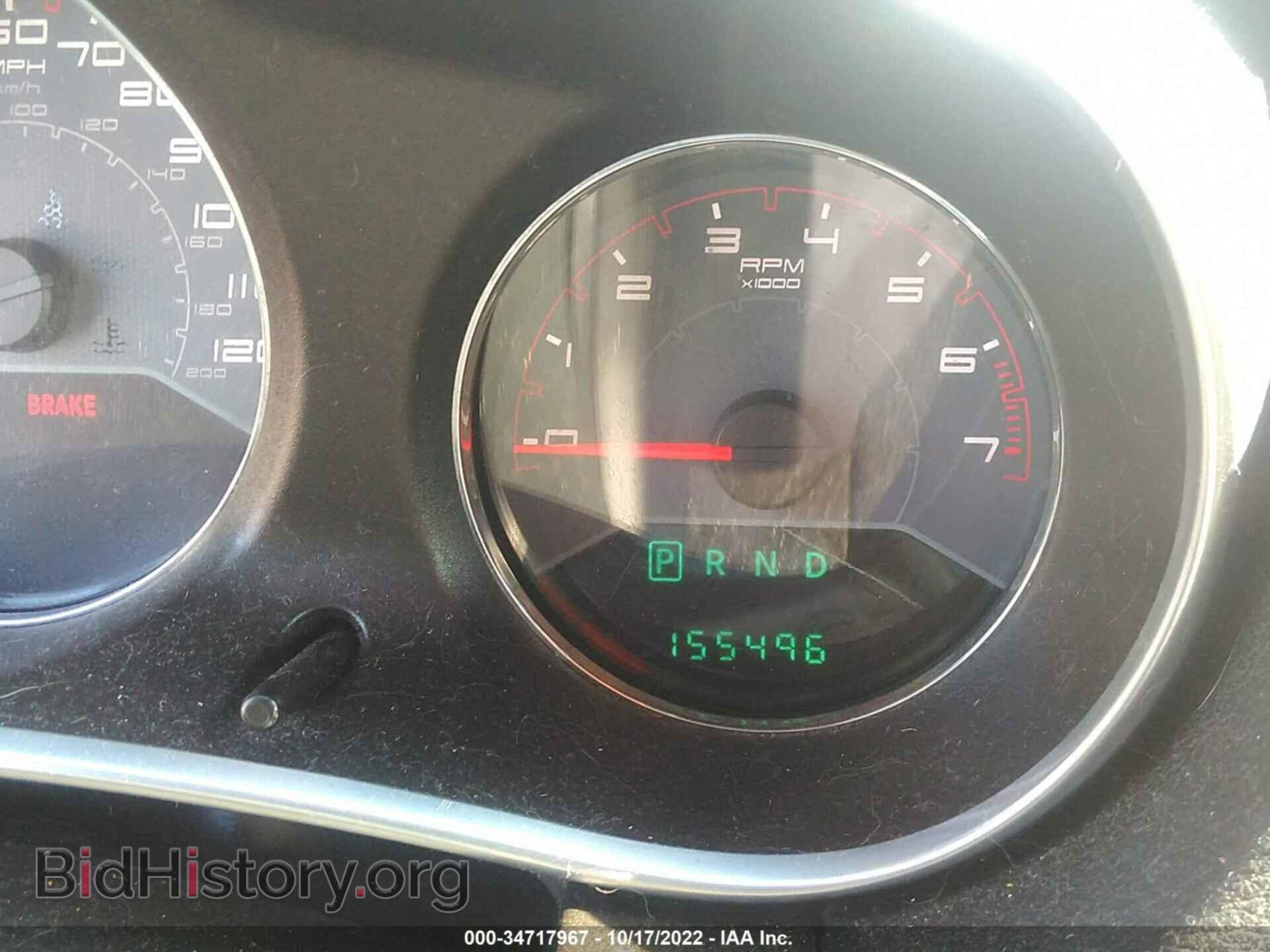 2013 DODGE AVENGER - VIN: 1C3CDZAB8DN644333 - Фото 7