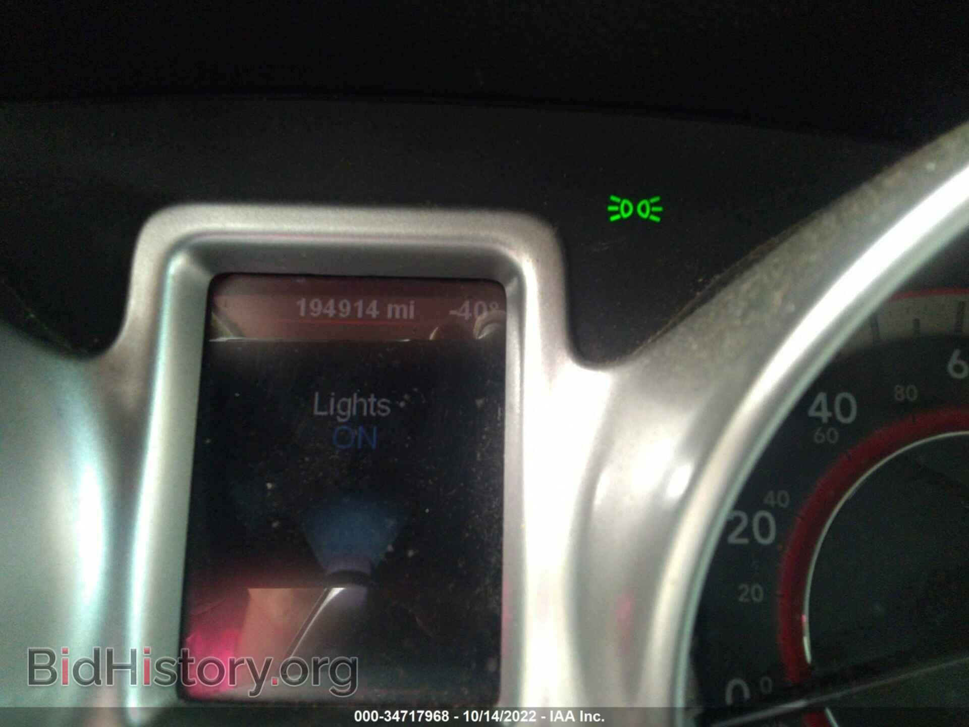 2012 DODGE JOURNEY - VIN: 3C4PDCAB2CT234894 - Photo 7