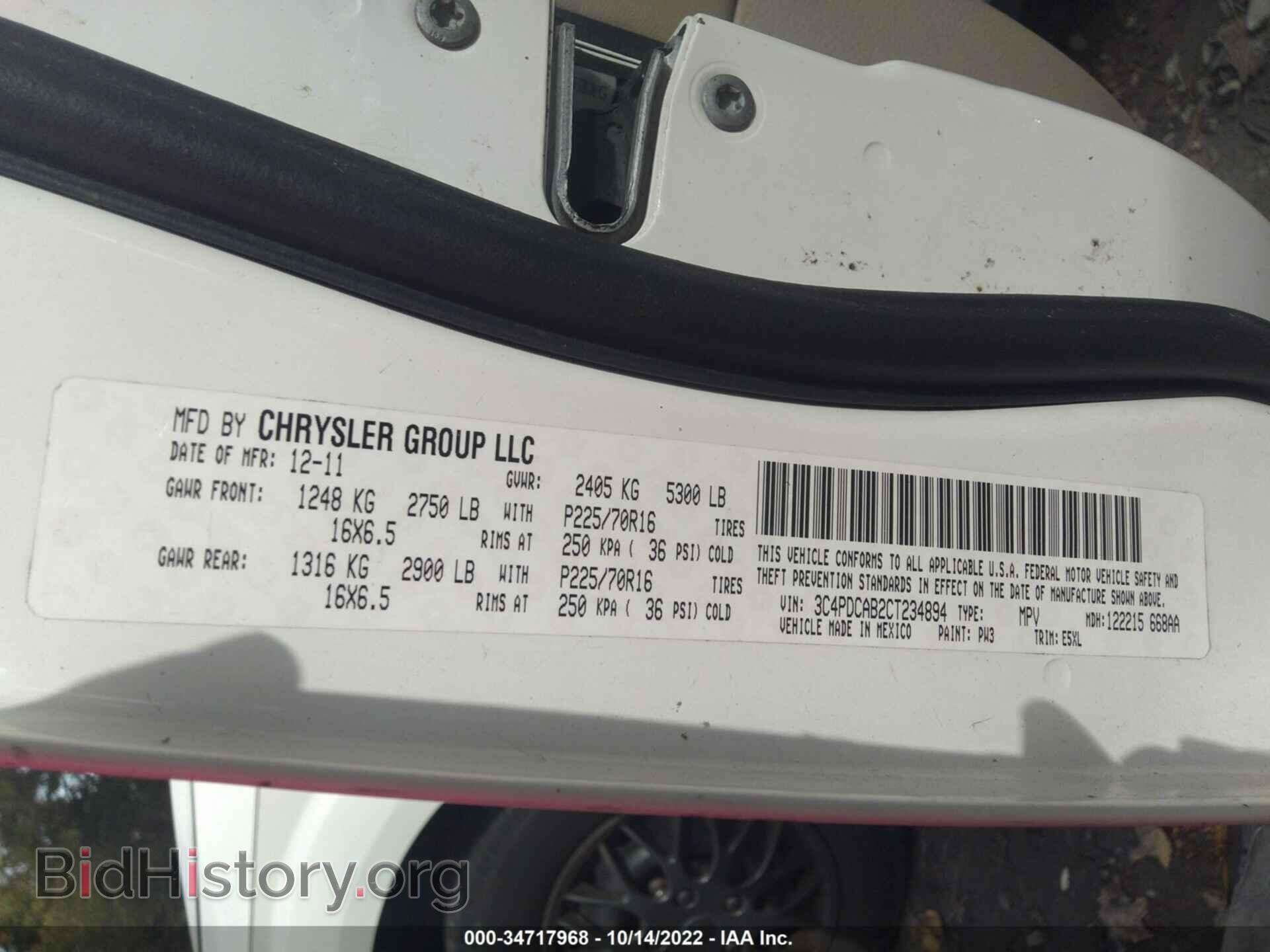2012 DODGE JOURNEY - VIN: 3C4PDCAB2CT234894 - Photo 9
