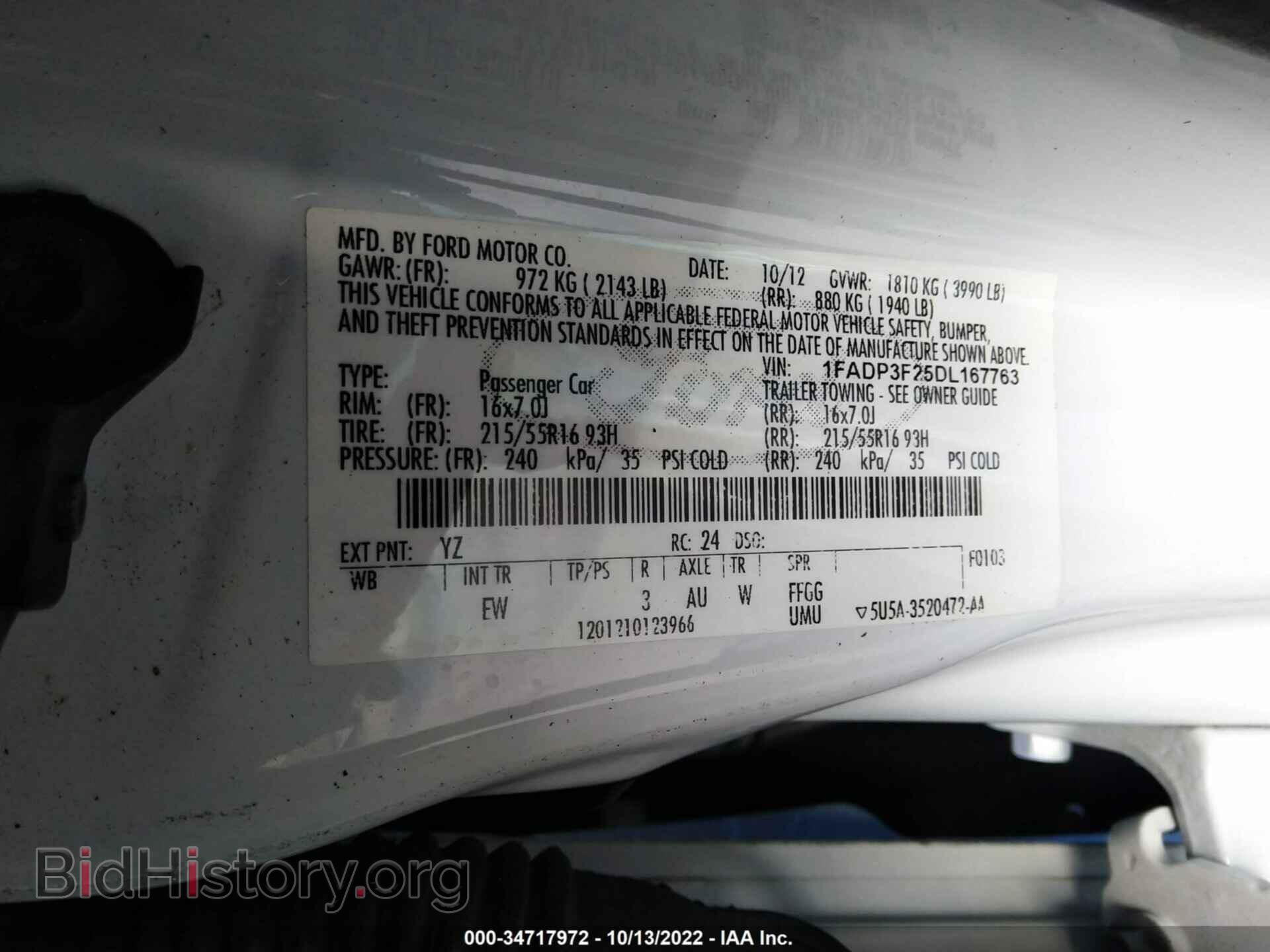 2013 FORD FOCUS - VIN: 1FADP3F25DL167763 - Фото 9