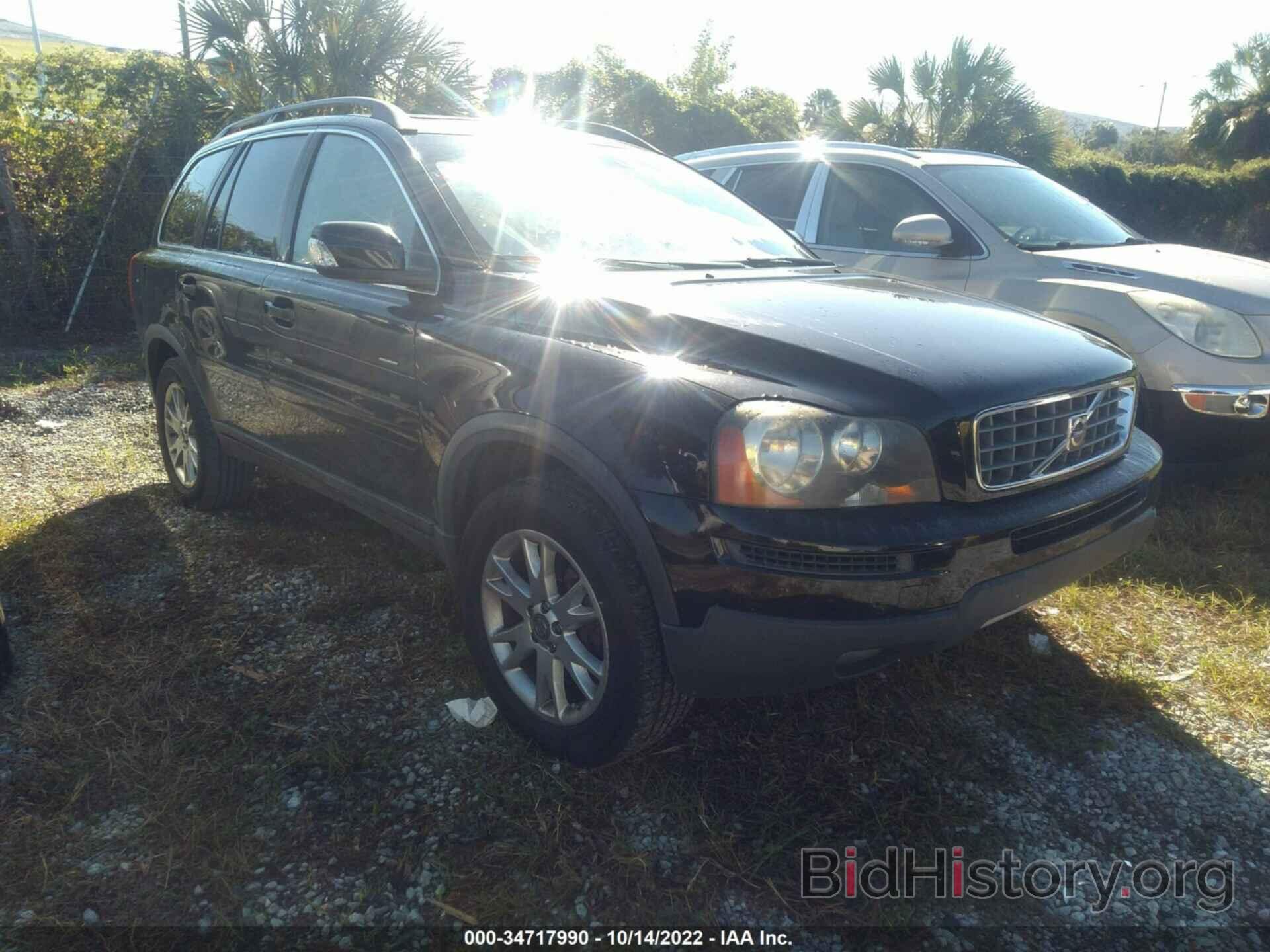 Photo YV4CY982671390751 - VOLVO XC90 2007