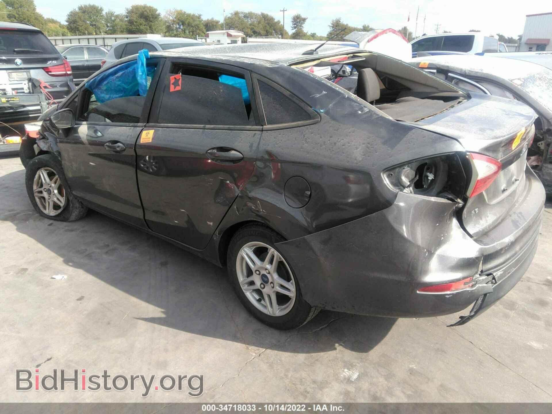 2017 FORD FIESTA - VIN: 3FADP4BJ3HM113224 - Фото 3