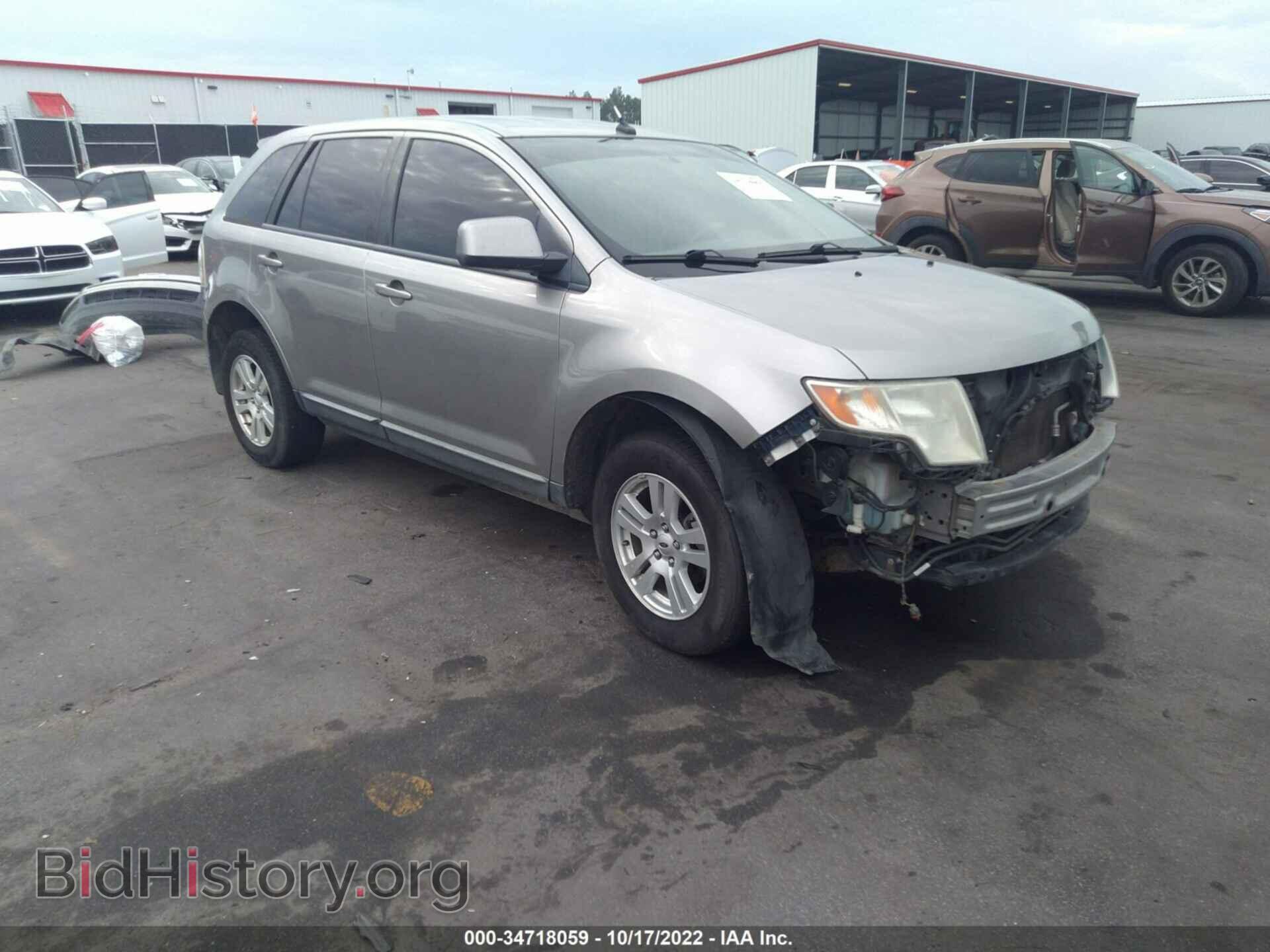 Photo 2FMDK38CX8BA79632 - FORD EDGE 2008