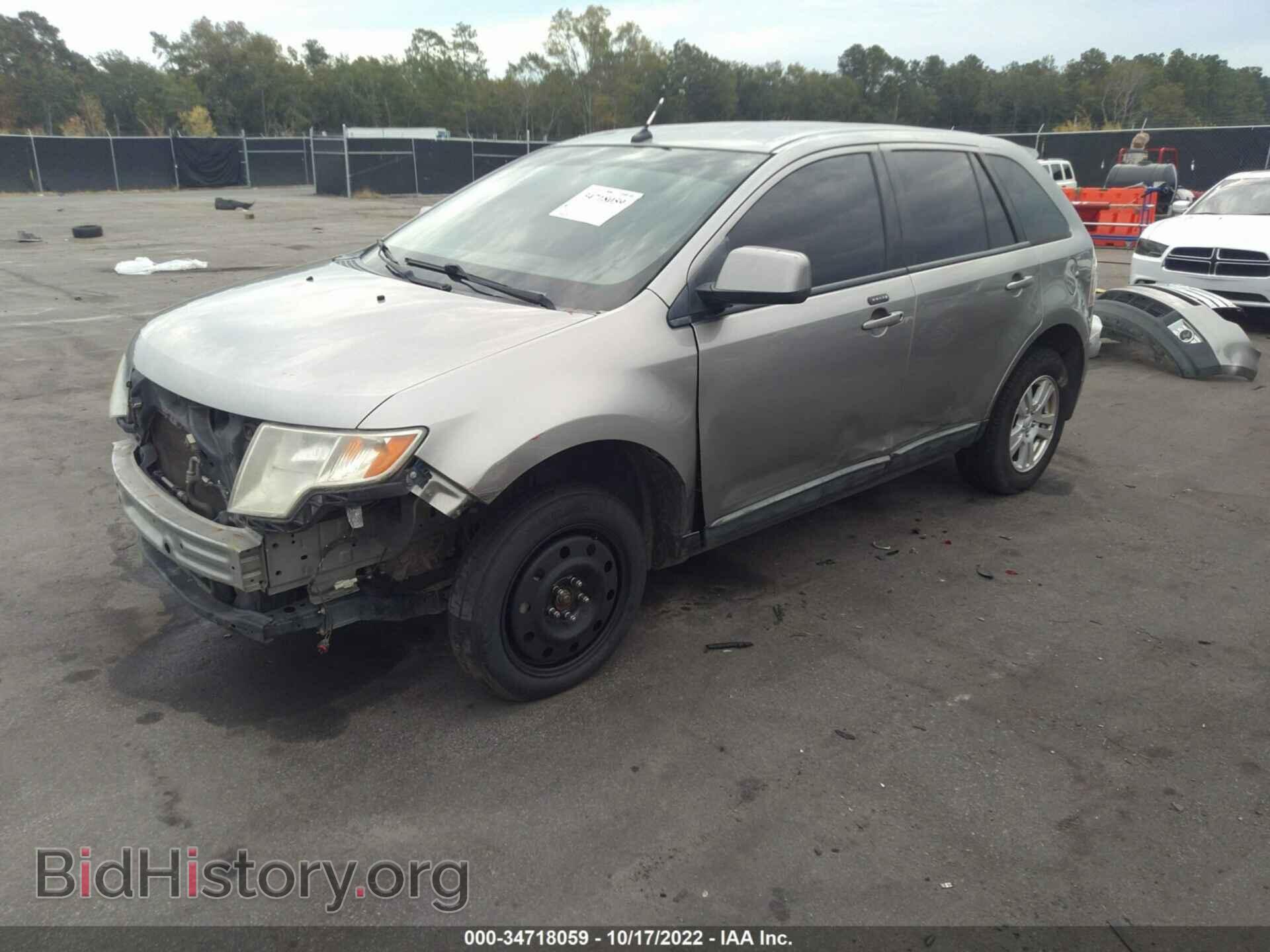 2008 FORD EDGE - VIN: 2FMDK38CX8BA79632 - Фото 2