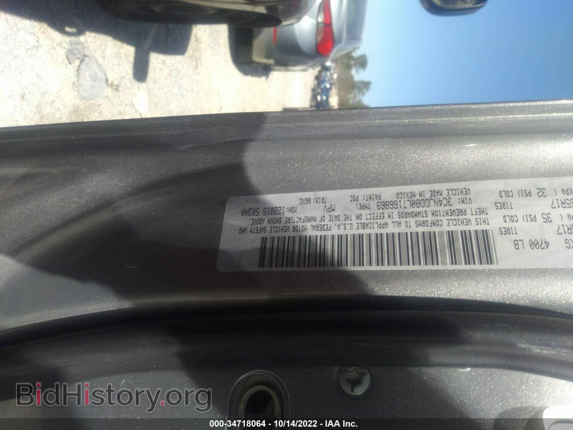2020 JEEP COMPASS - VIN: 3C4NJDDB0LT166869 - Фото 9