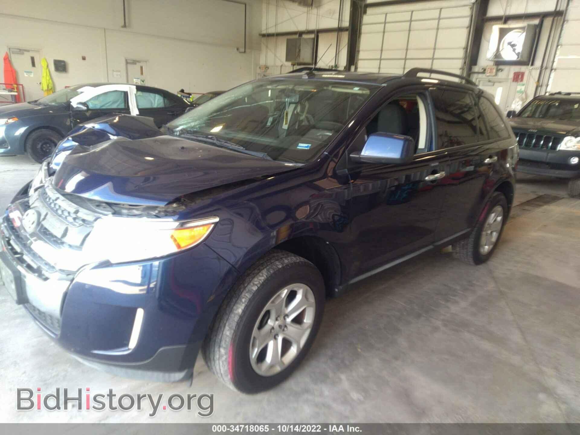 2011 FORD EDGE - VIN: 2FMDK3JC9BBA70115 - Фото 2
