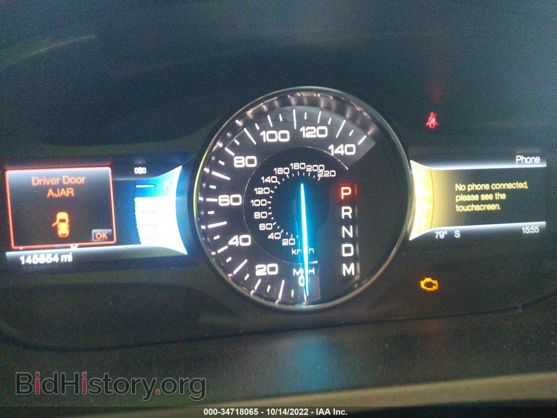 2011 FORD EDGE - VIN: 2FMDK3JC9BBA70115 - Фото 7