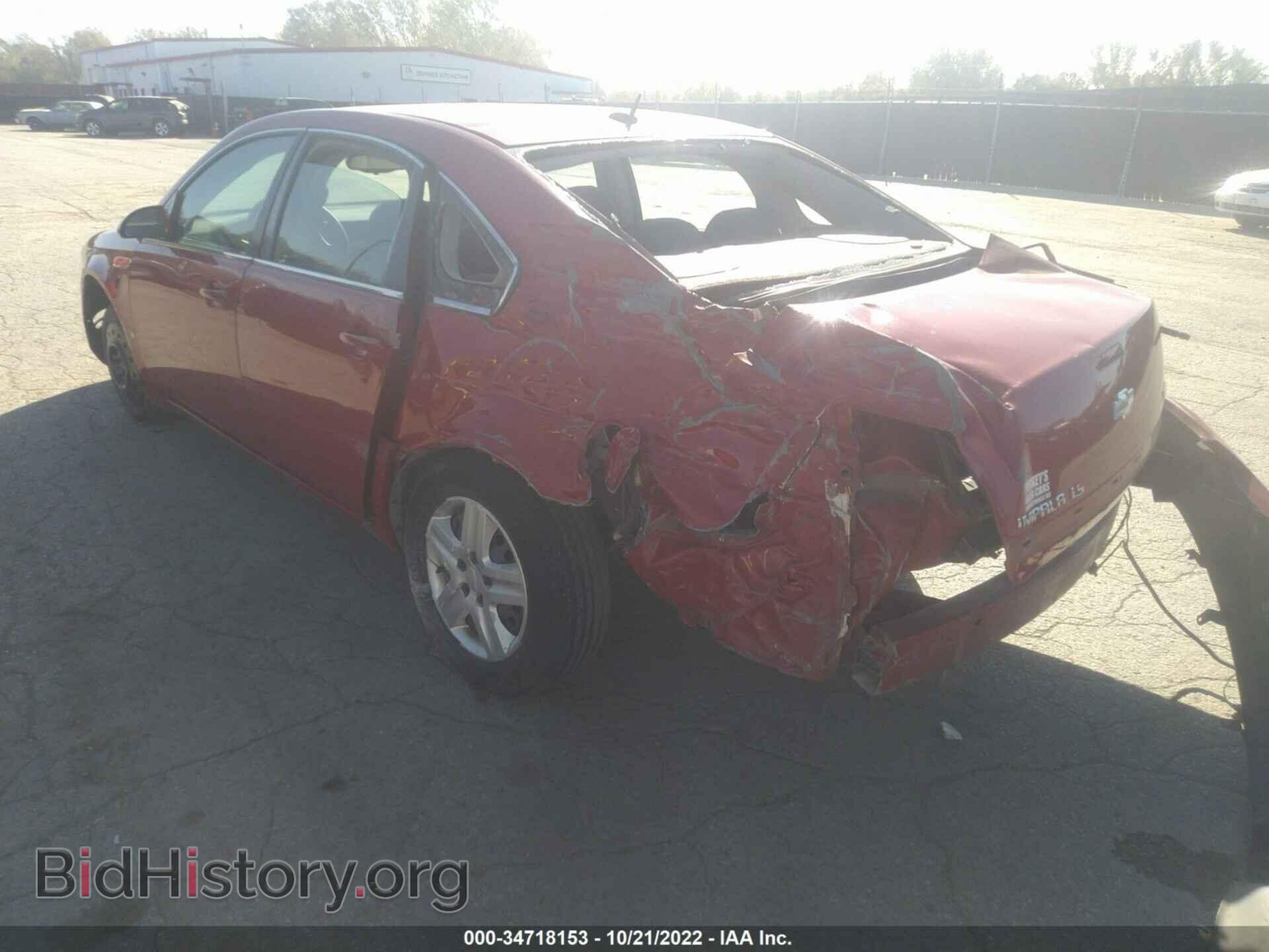 2008 CHEVROLET IMPALA - VIN: 2G1WB58KX89151638 - Фото 3