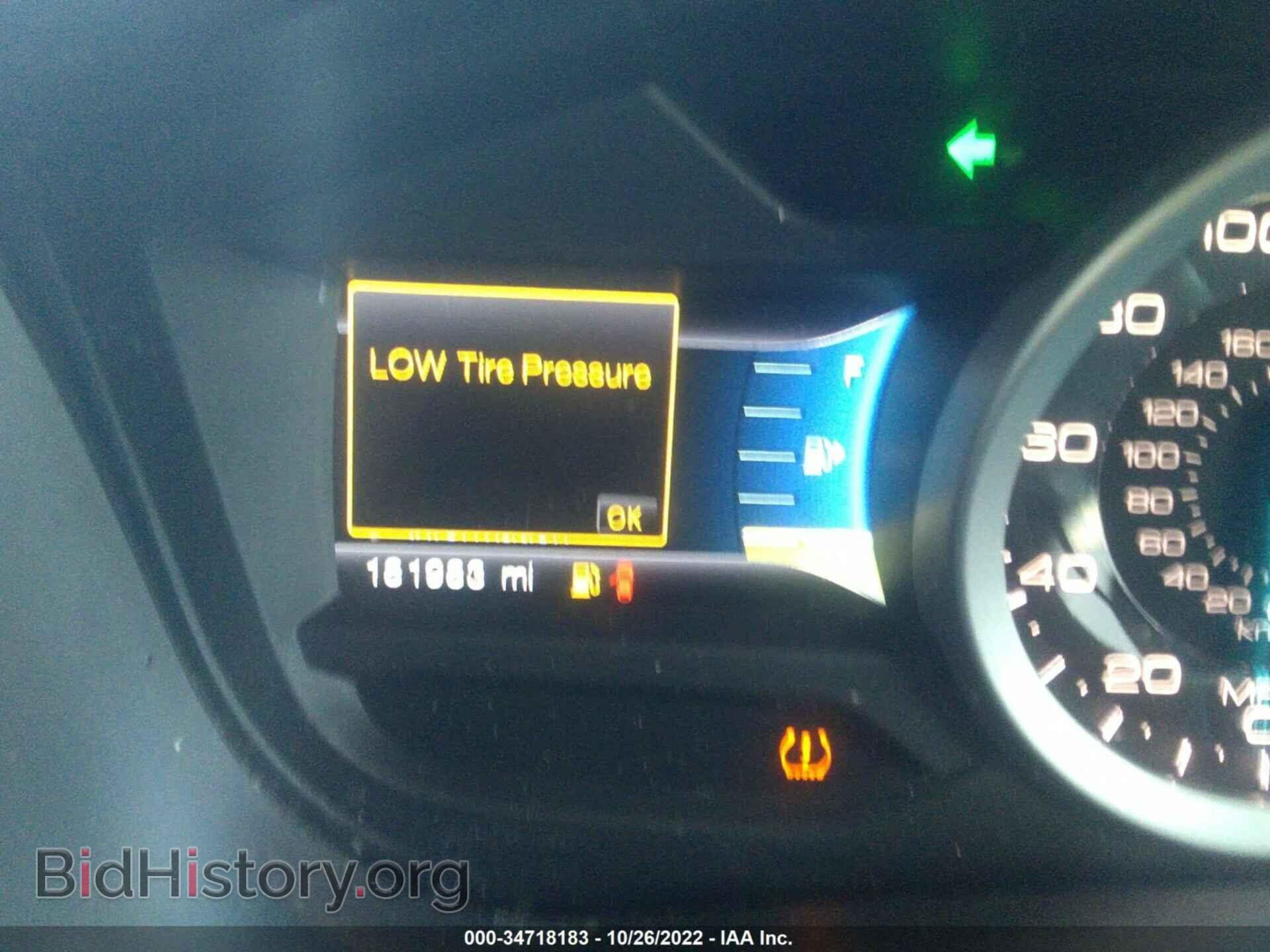 2012 FORD EXPLORER - VIN: 1FMHK8D84CGA20125 - Photo 7