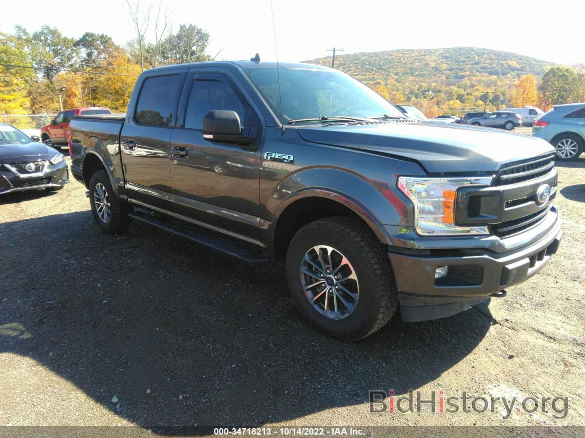 Photo 1FTEW1EP0LFB52152 - FORD F-150 2020