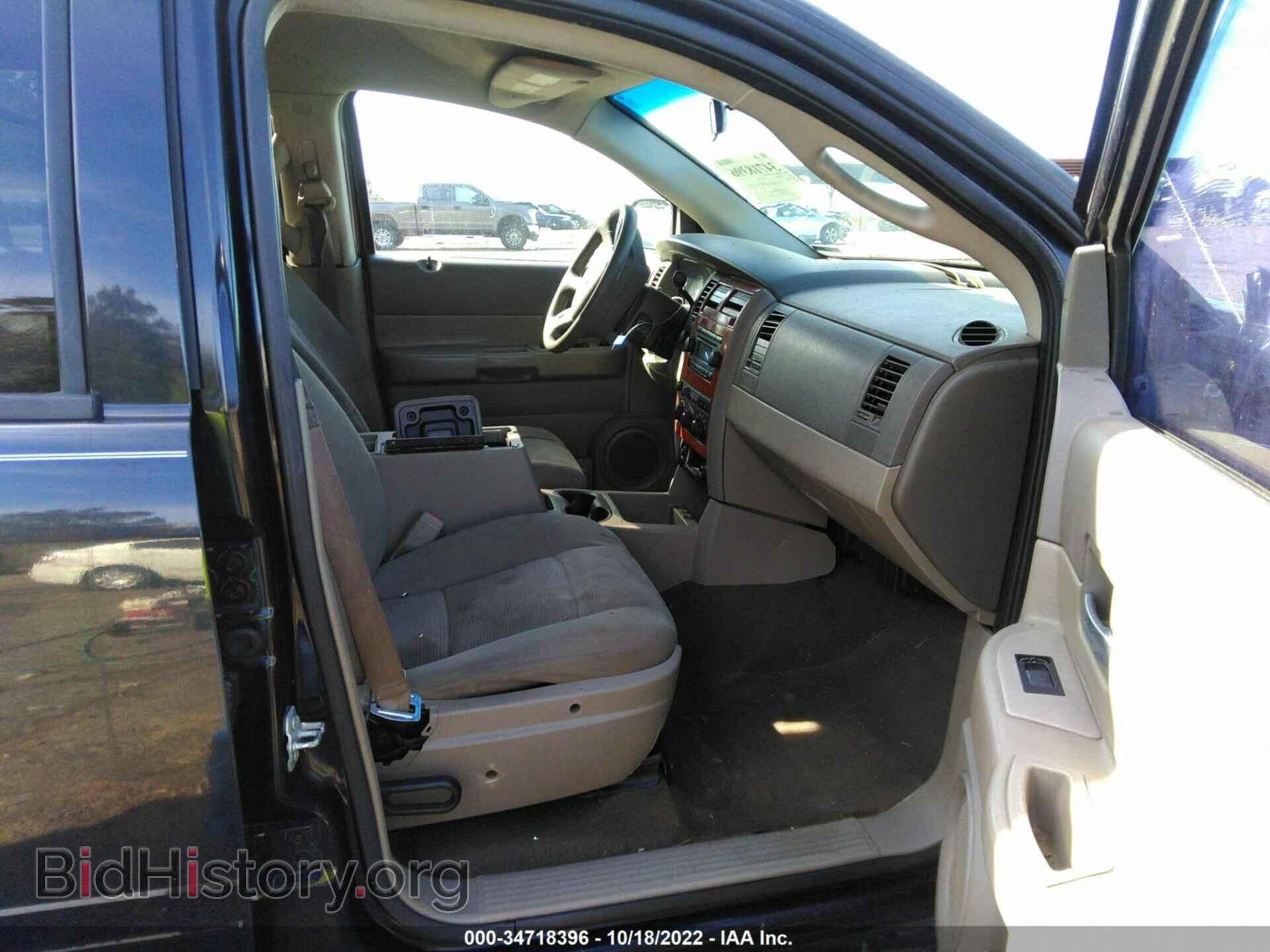 2007 DODGE DURANGO - VIN: 1D8HB48P27F534857 - Photo 5