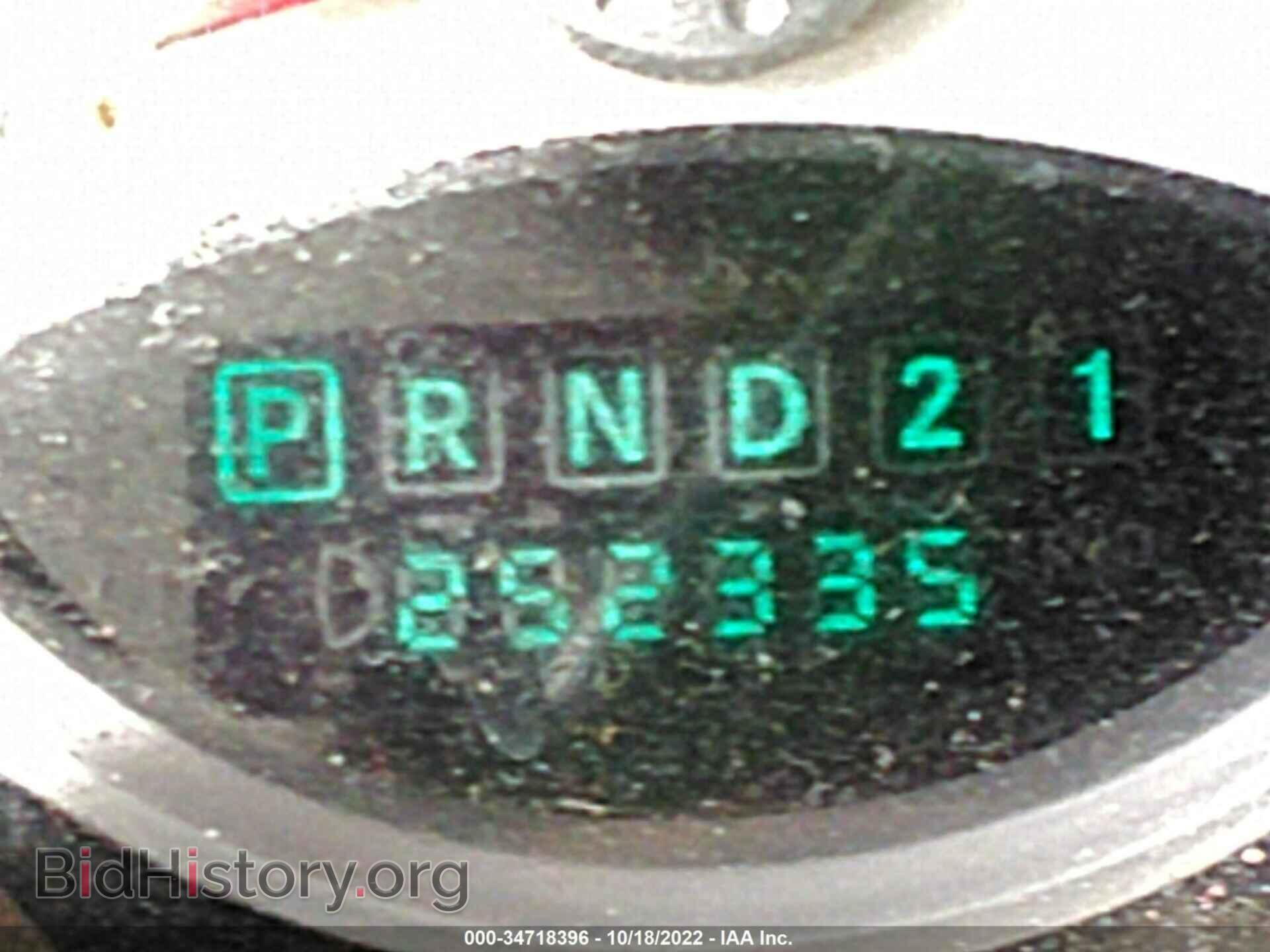 2007 DODGE DURANGO - VIN: 1D8HB48P27F534857 - Photo 7