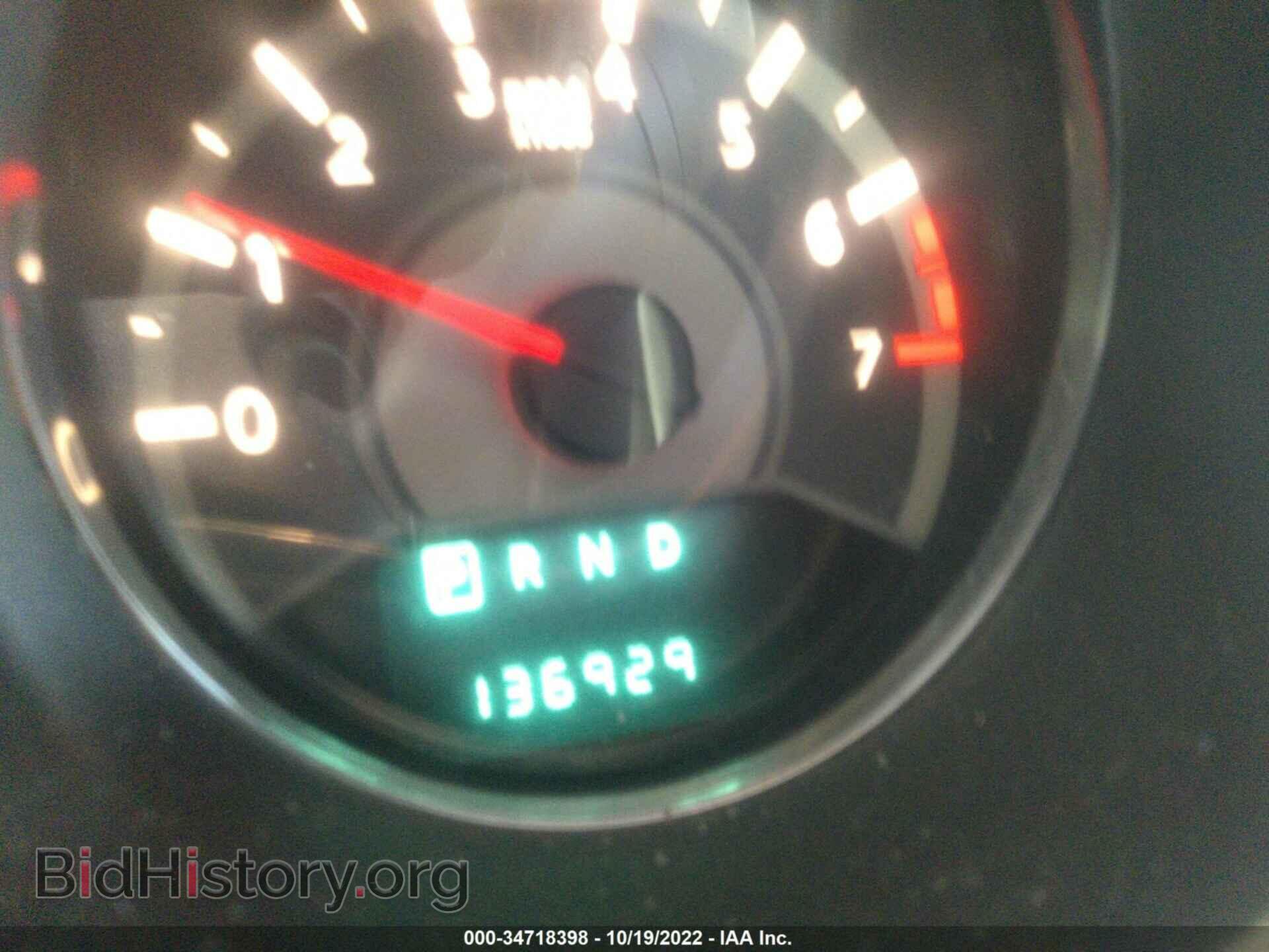2012 CHRYSLER 200 - VIN: 1C3CCBAB4CN202559 - Фото 7