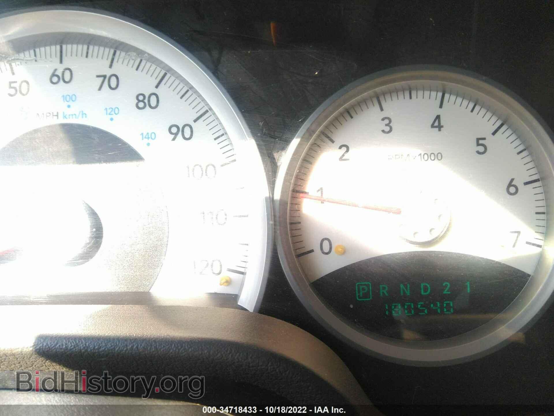 2006 DODGE DURANGO - VIN: 1D8HB58246F126711 - Фото 7