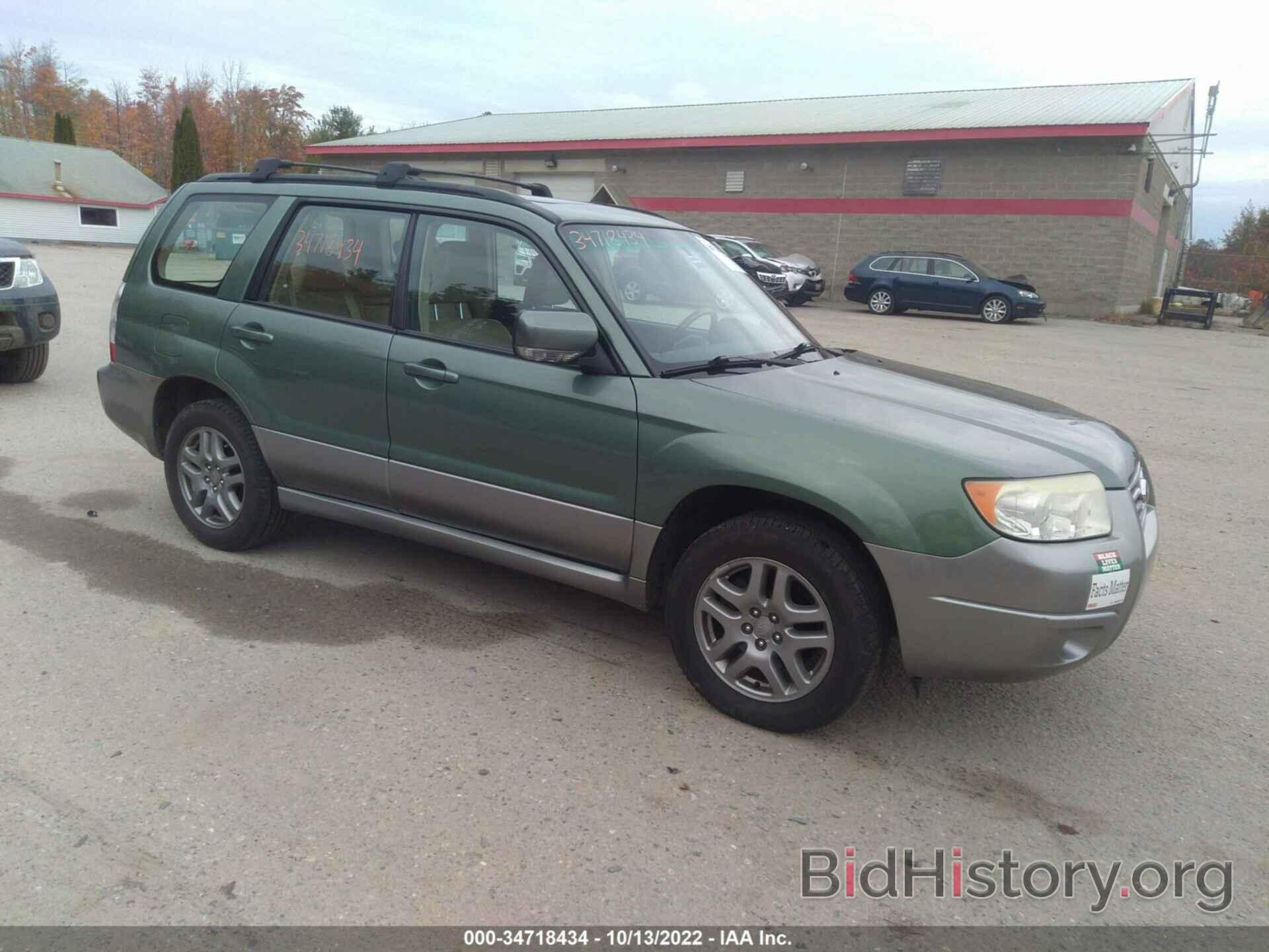 Photo JF1SG67627H728809 - SUBARU FORESTER 2007