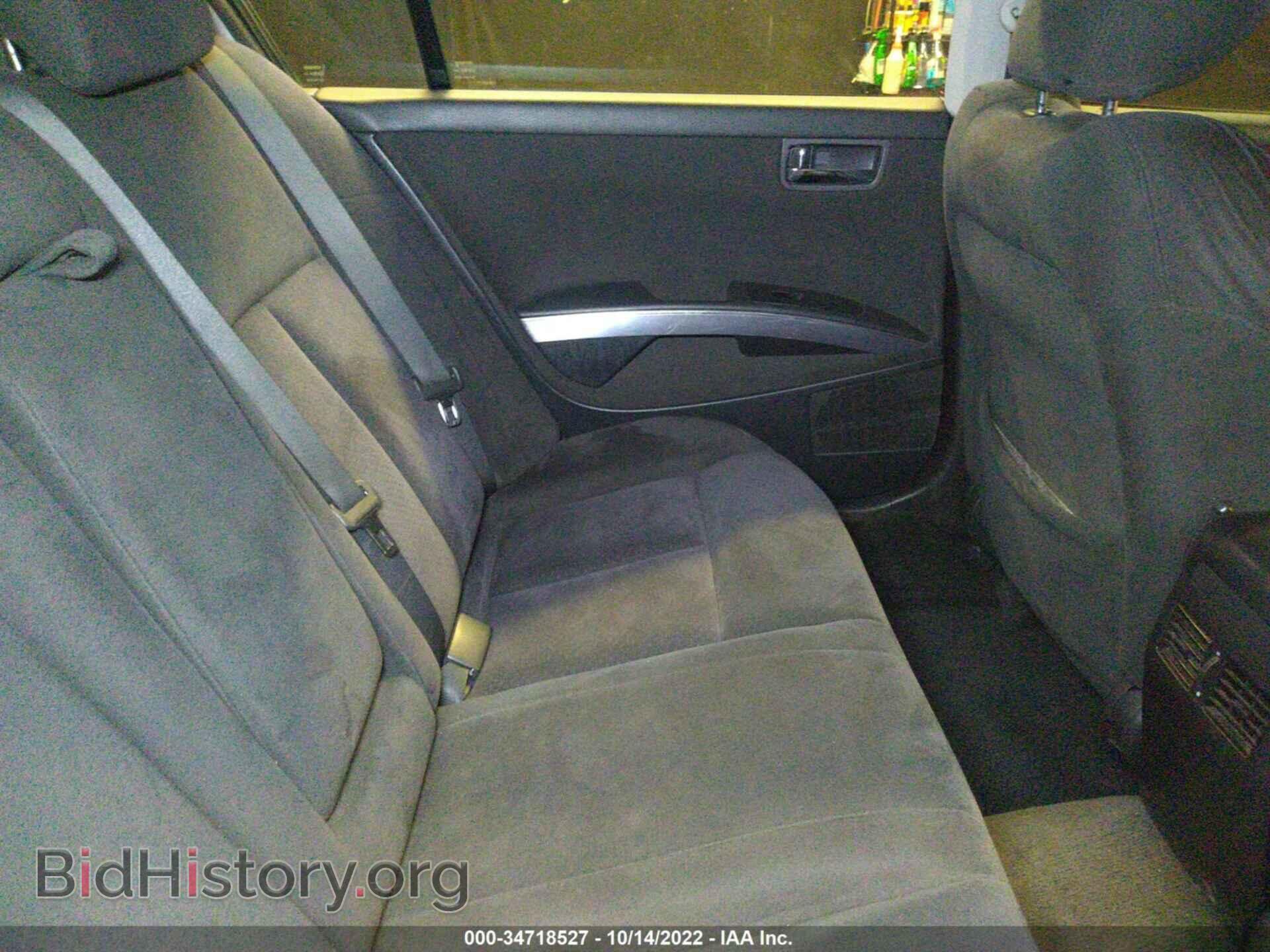 2007 NISSAN MAXIMA - VIN: 1N4BA41E47C855242 - Фото 8