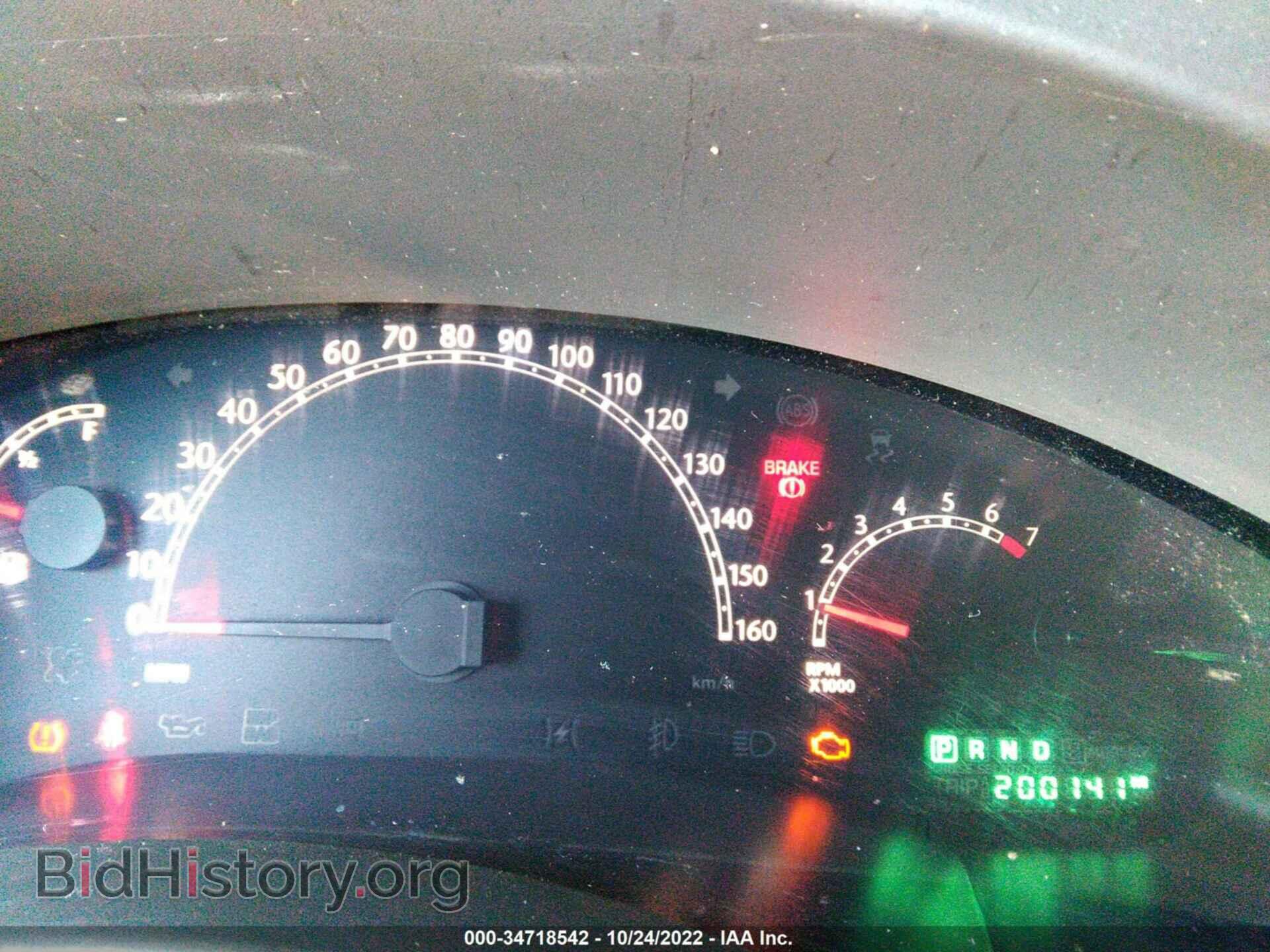 2007 CHRYSLER PACIFICA - VIN: 2A8GM68X77R154897 - Photo 7