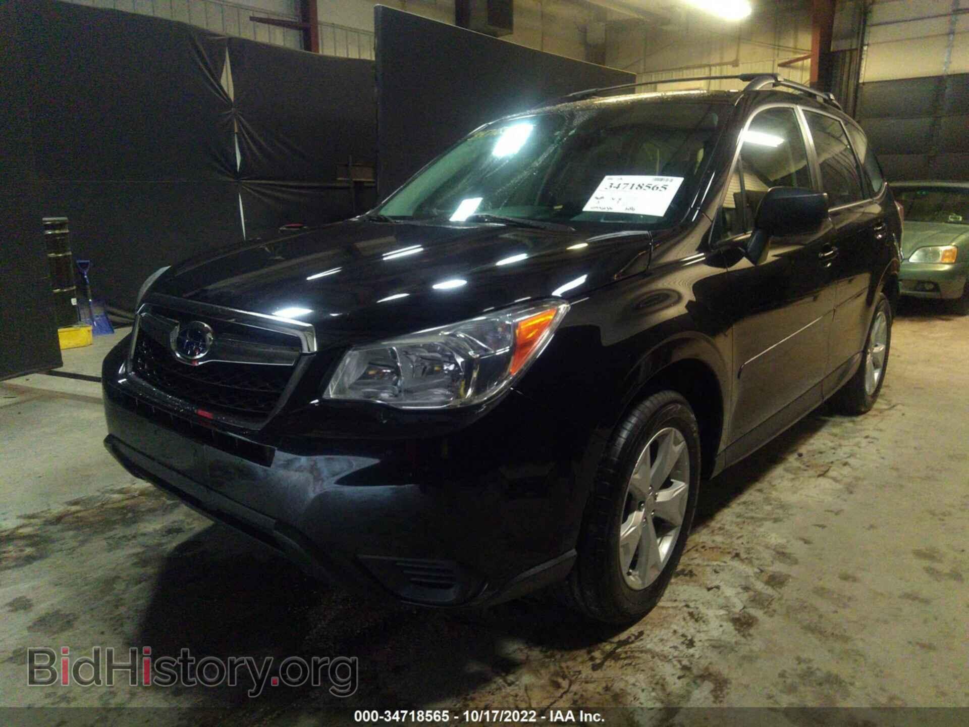2015 SUBARU FORESTER - VIN: JF2SJABC8FH511115 - Фото 2