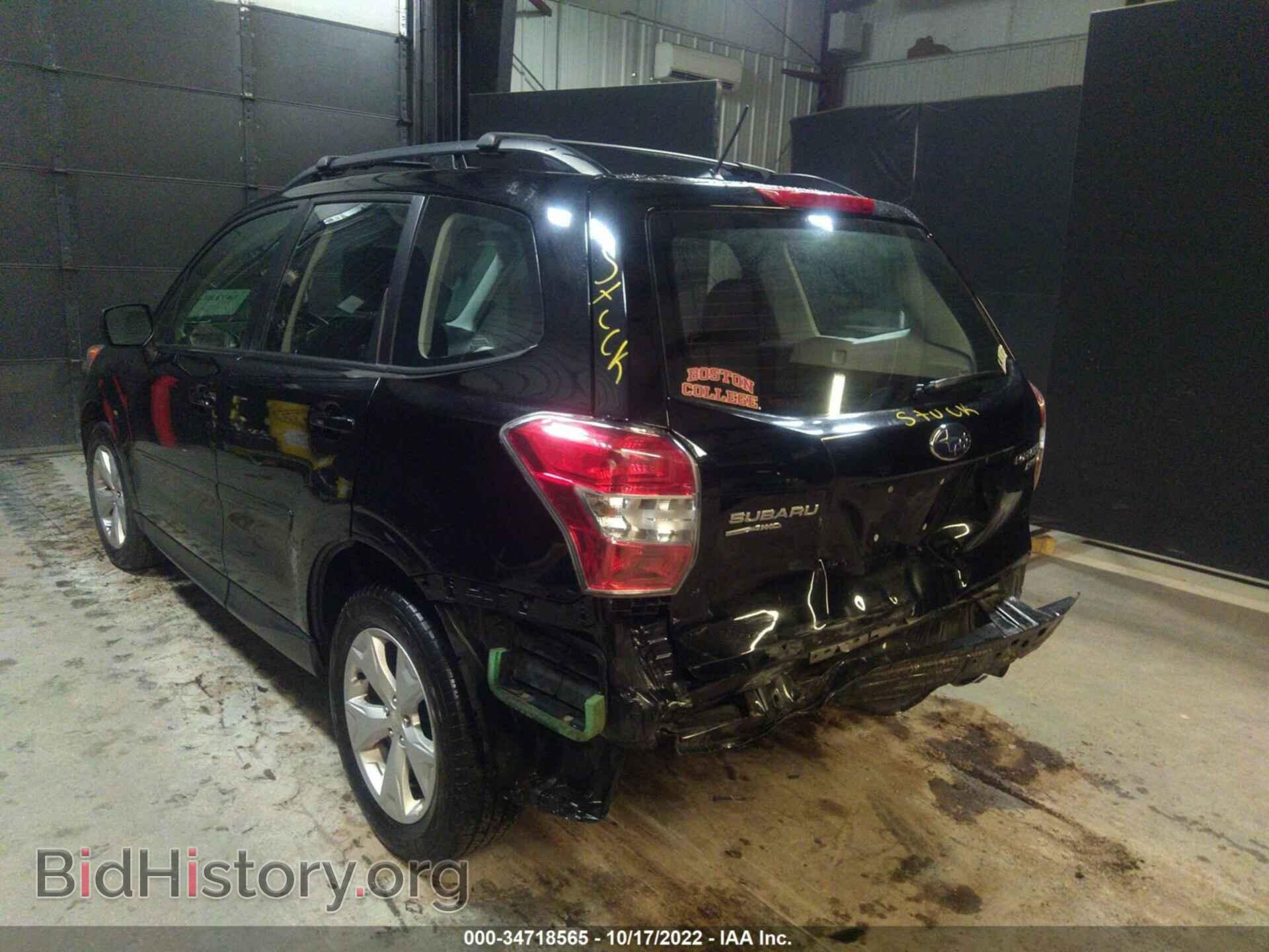 2015 SUBARU FORESTER - VIN: JF2SJABC8FH511115 - Фото 3
