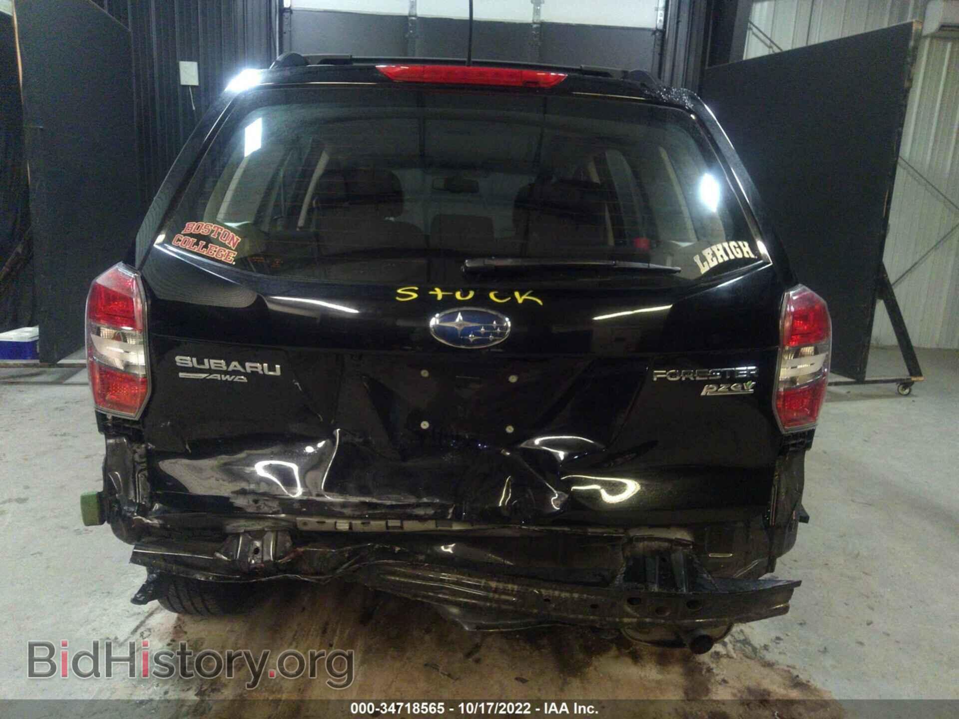 2015 SUBARU FORESTER - VIN: JF2SJABC8FH511115 - Фото 6