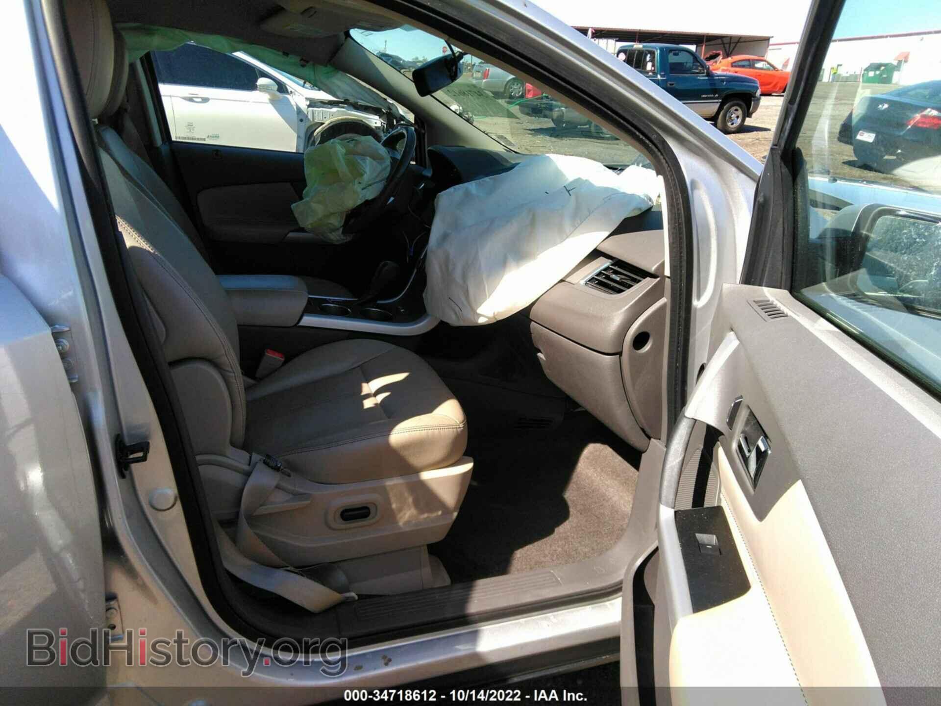 2014 FORD EDGE - VIN: 2FMDK3JC8EBB16652 - Фото 5