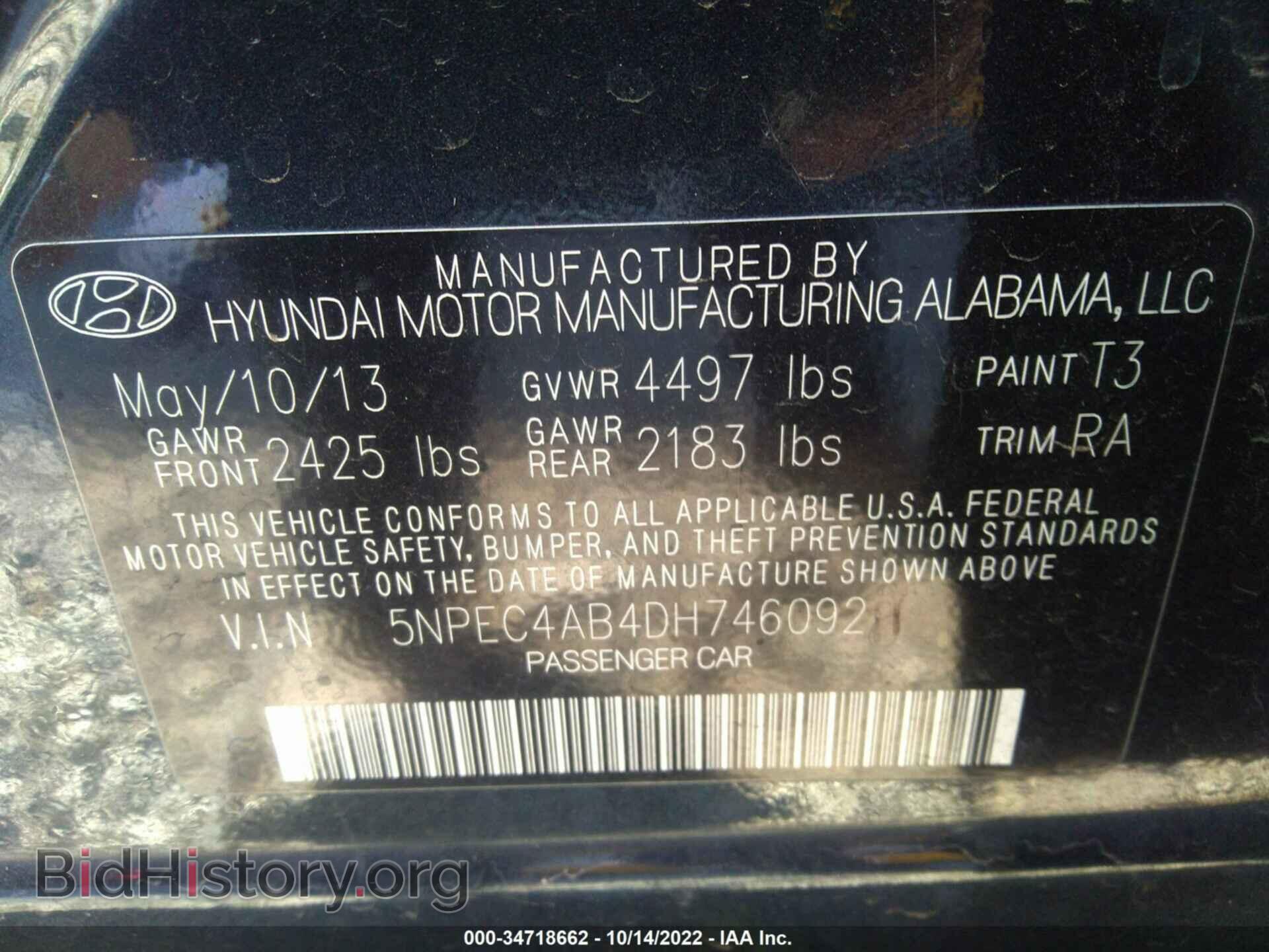 2013 HYUNDAI SONATA - VIN: 5NPEC4AB4DH746092 - Photo 9