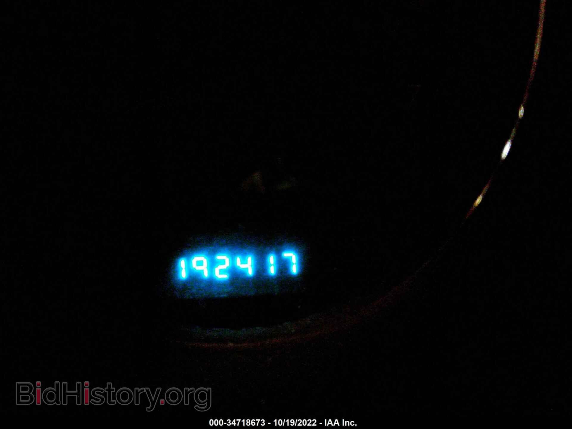 2012 CHRYSLER 200 - VIN: 1C3CCBBB5CN181011 - Фото 7