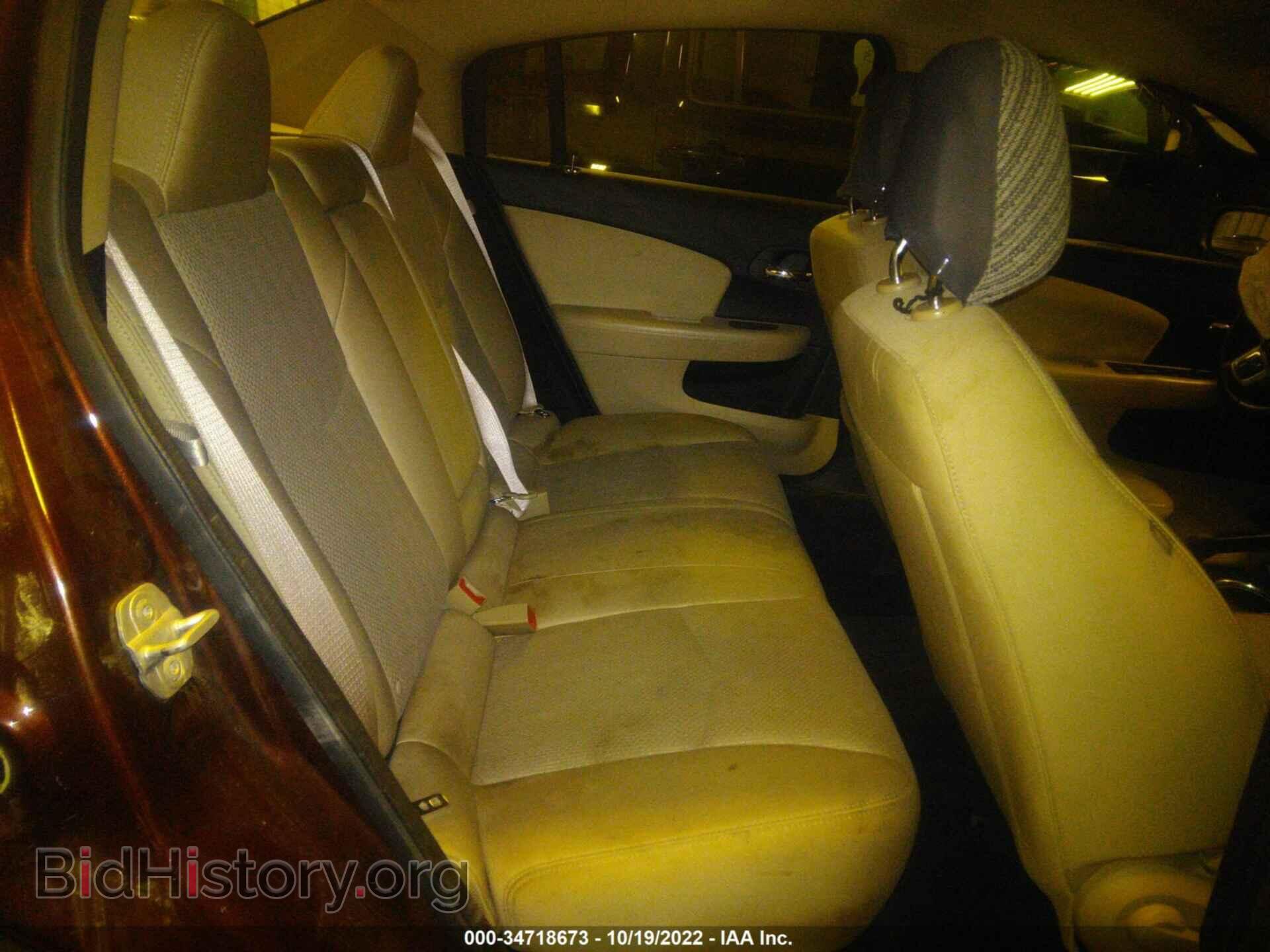 2012 CHRYSLER 200 - VIN: 1C3CCBBB5CN181011 - Фото 8
