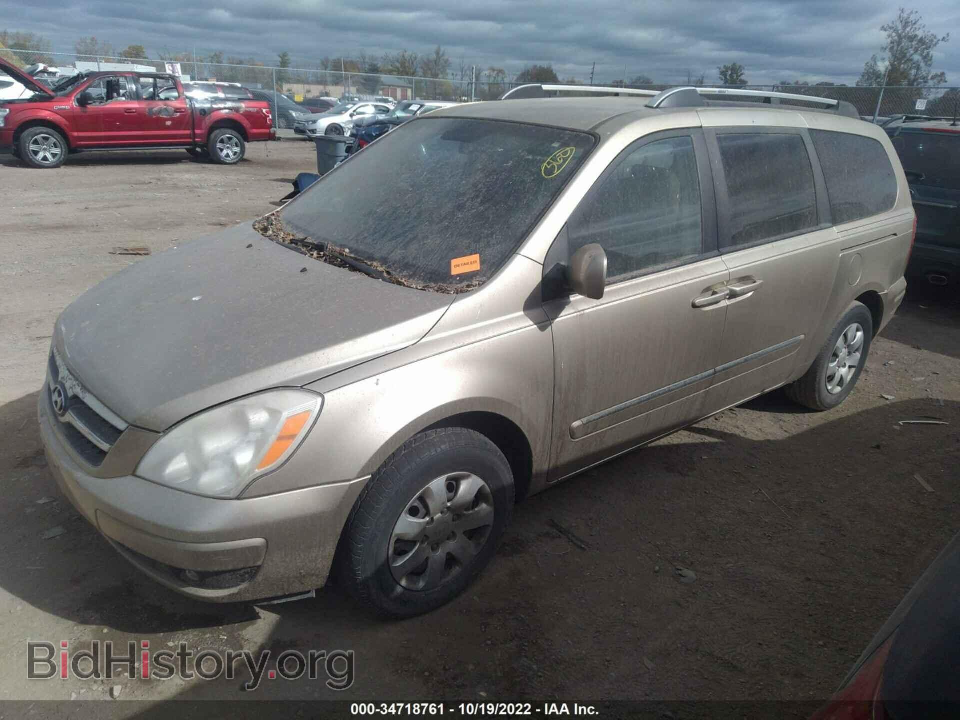 2007 HYUNDAI ENTOURAGE - VIN: KNDMC233976038800 - Фото 2