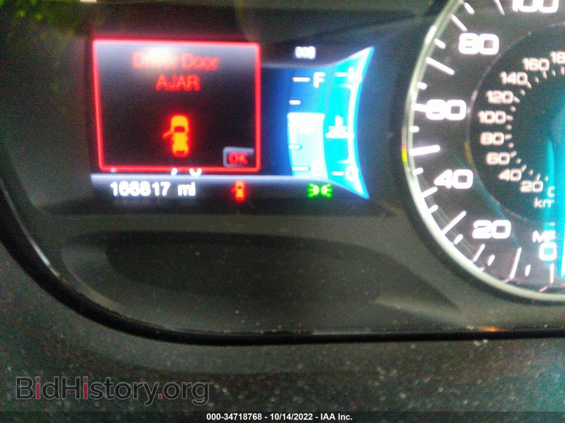 2013 FORD EDGE - VIN: 2FMDK3AK4DBC74170 - Photo 7
