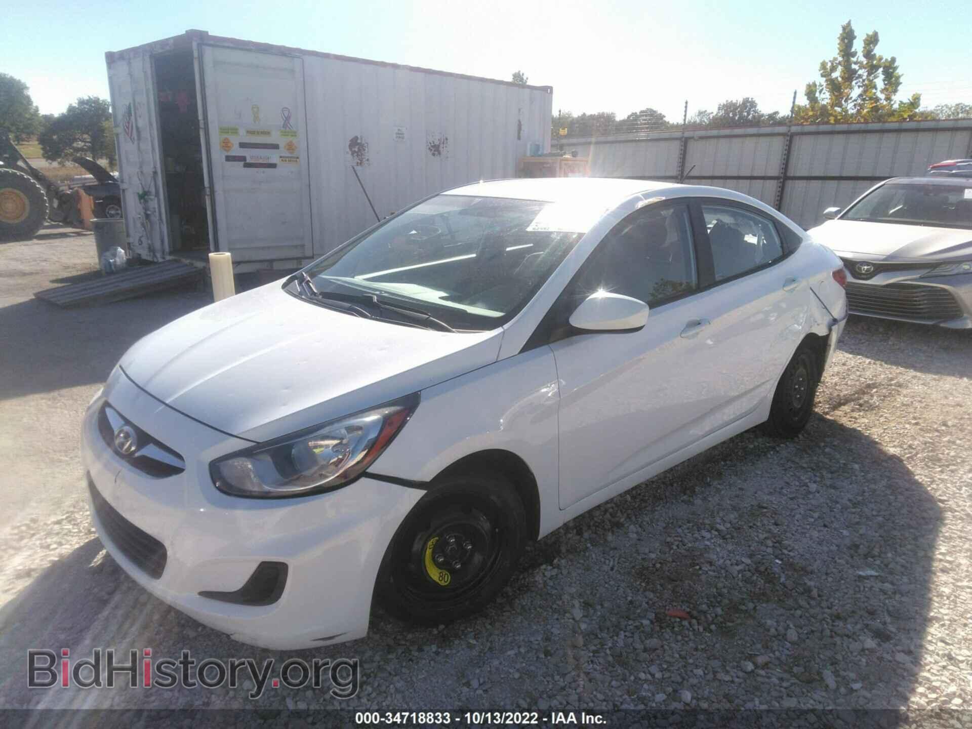 2013 HYUNDAI ACCENT - VIN: KMHCT4AE4DU549619 - Фото 2