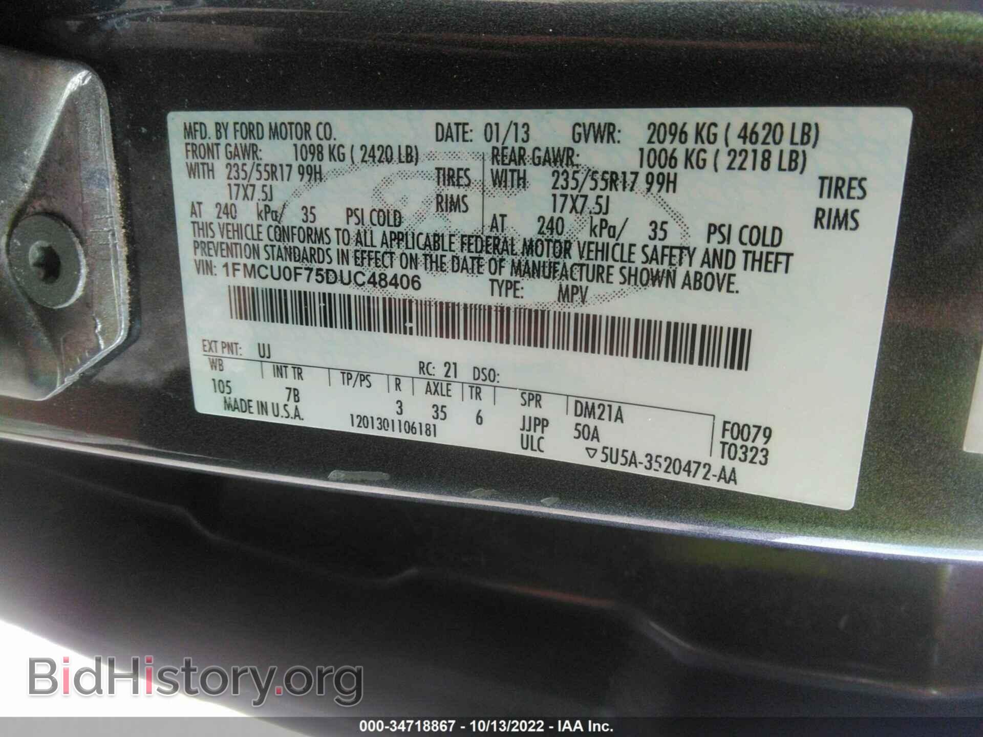 2013 FORD ESCAPE - VIN: 1FMCU0F75DUC48406 - Photo 9