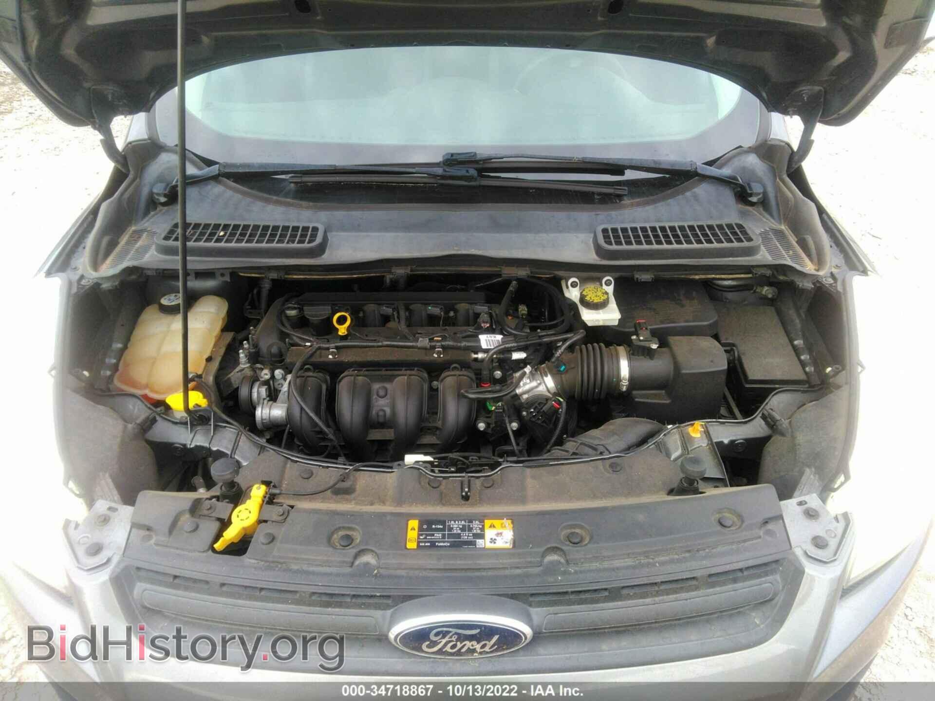 2013 FORD ESCAPE - VIN: 1FMCU0F75DUC48406 - Photo 10