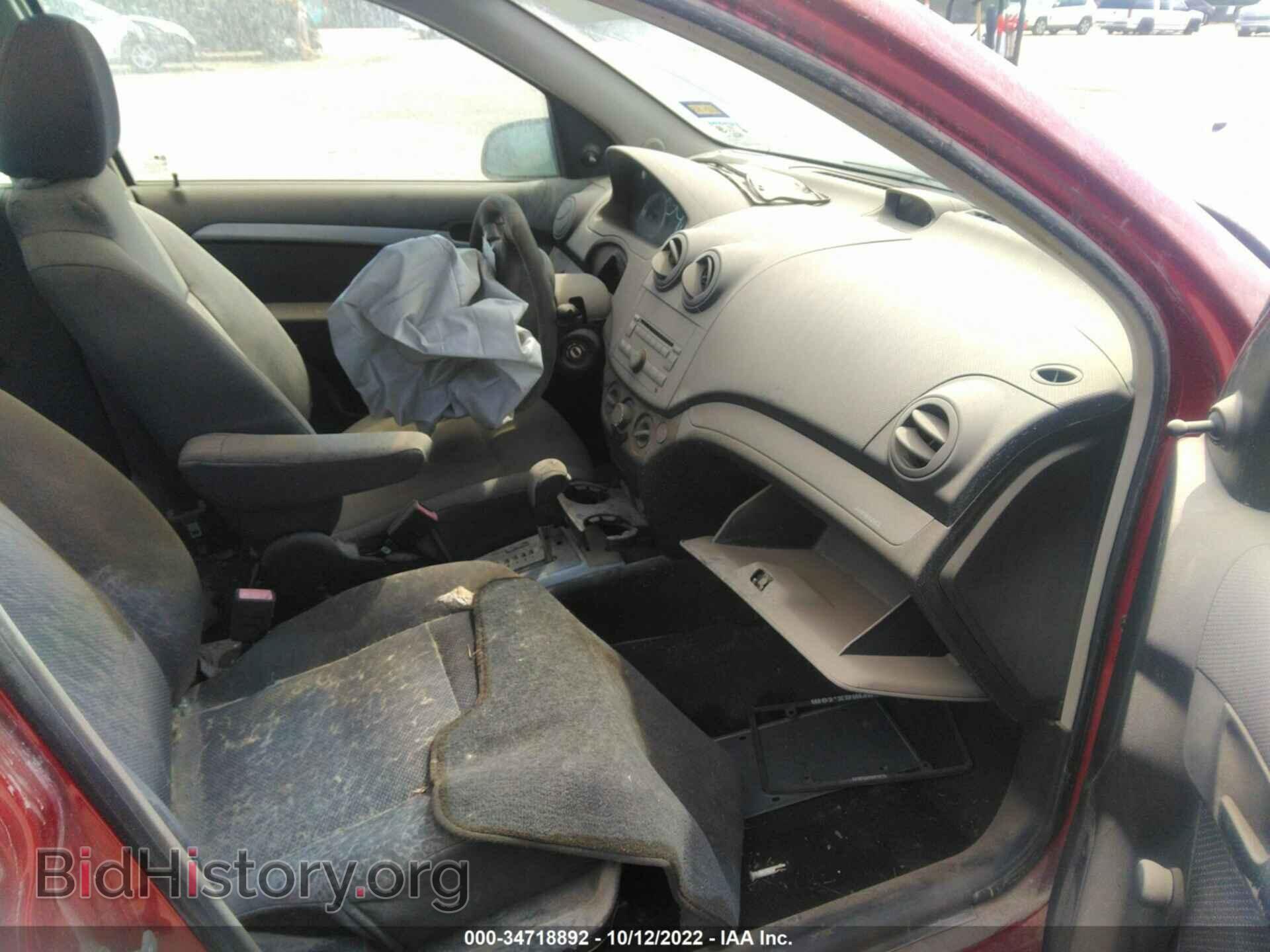 2011 CHEVROLET AVEO - VIN: KL1TD5DEXBB133917 - Фото 5