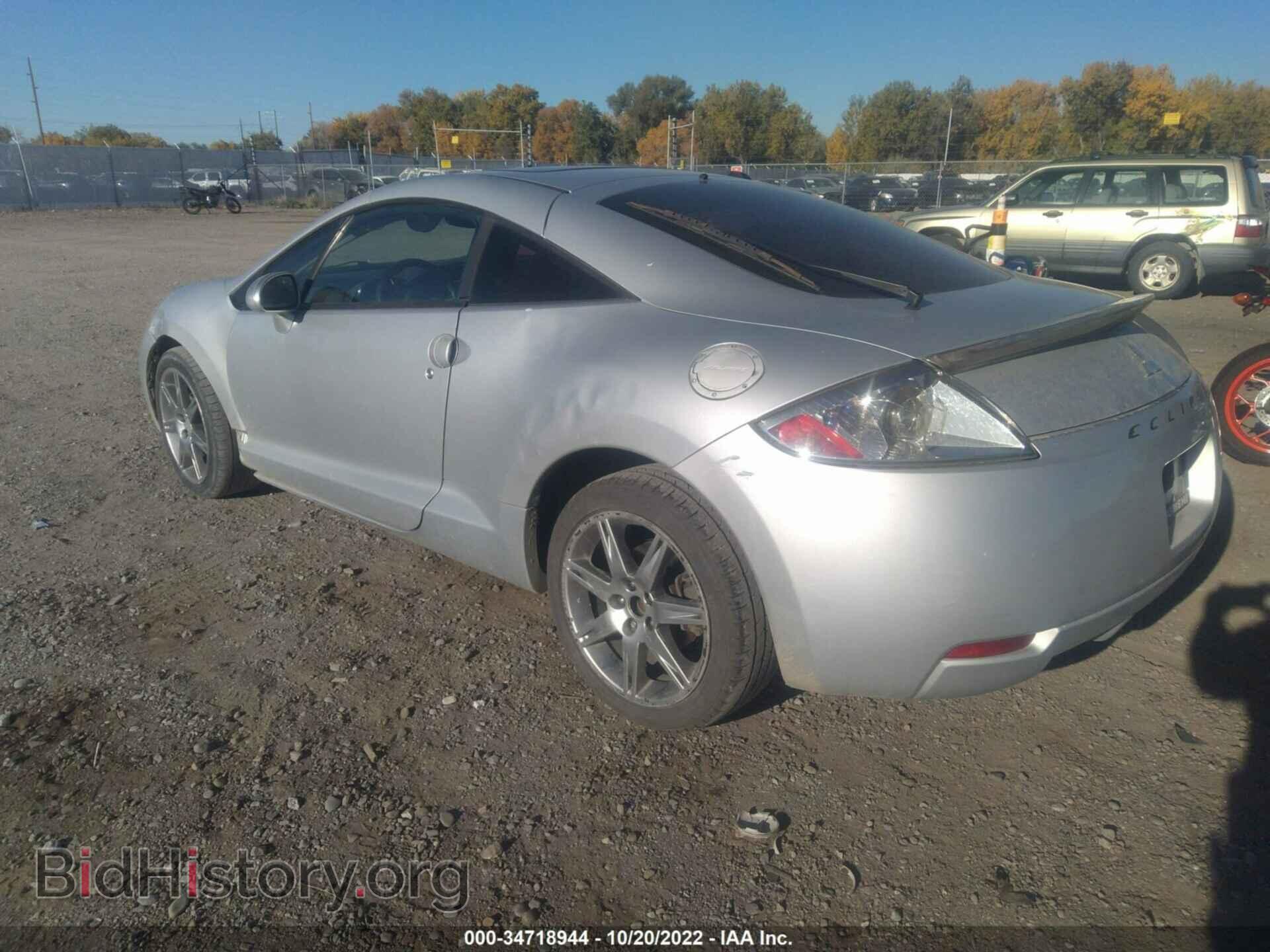 2008 MITSUBISHI ECLIPSE - VIN: 4A3AK34T78E008872 - Photo 3