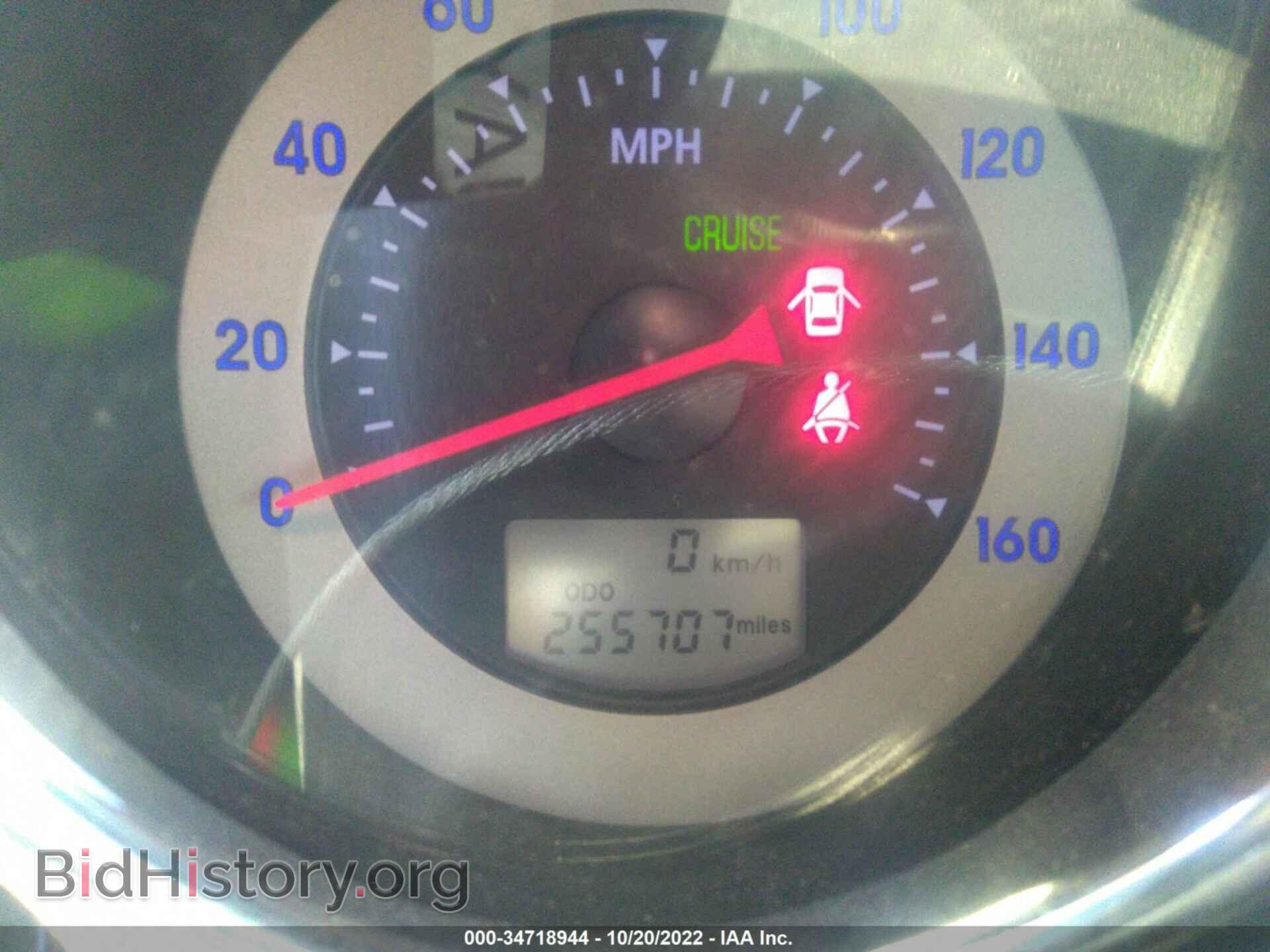 2008 MITSUBISHI ECLIPSE - VIN: 4A3AK34T78E008872 - Photo 7