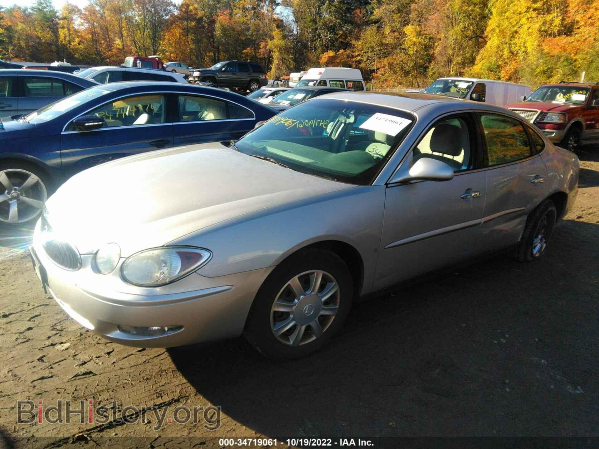 2006 BUICK LACROSSE - VIN: 2G4WC582561309072 - Фото 2