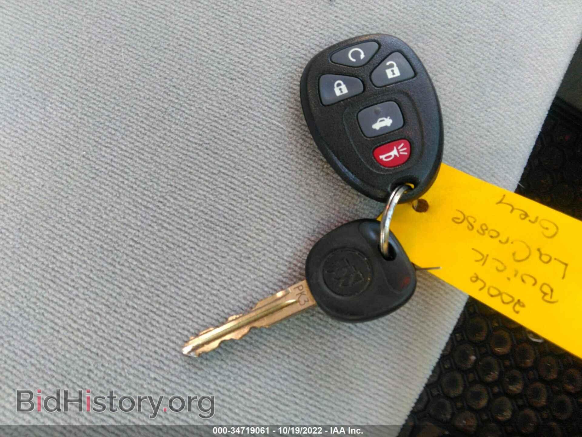 2006 BUICK LACROSSE - VIN: 2G4WC582561309072 - Фото 11