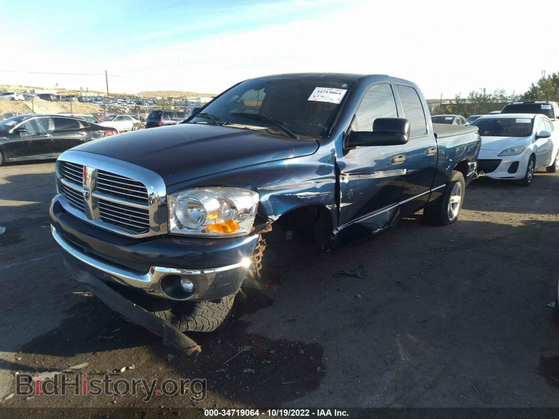 2007 DODGE RAM 1500 - VIN: 1D7HA18287J582290 - Фото 2