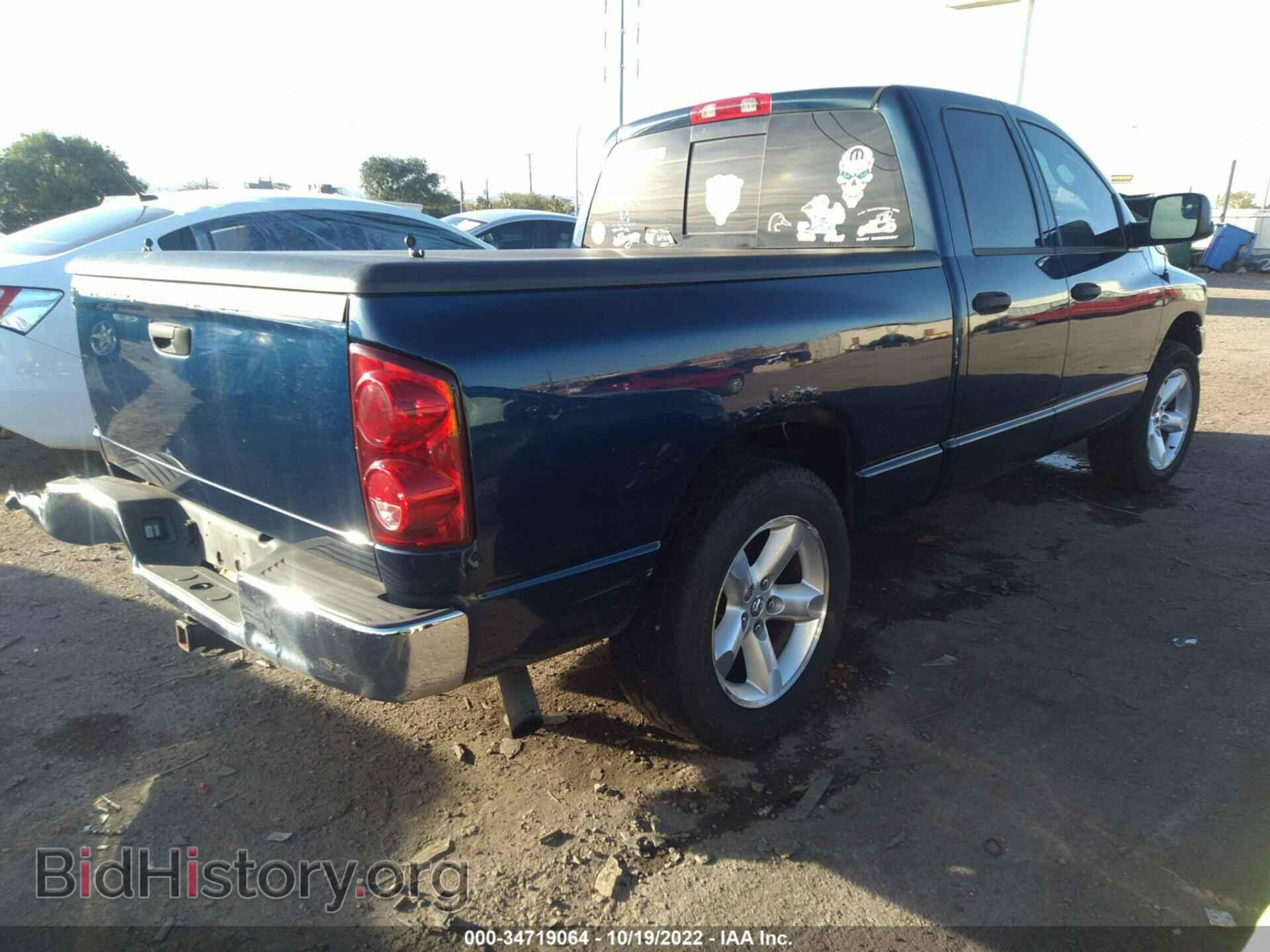 2007 DODGE RAM 1500 - VIN: 1D7HA18287J582290 - Фото 4