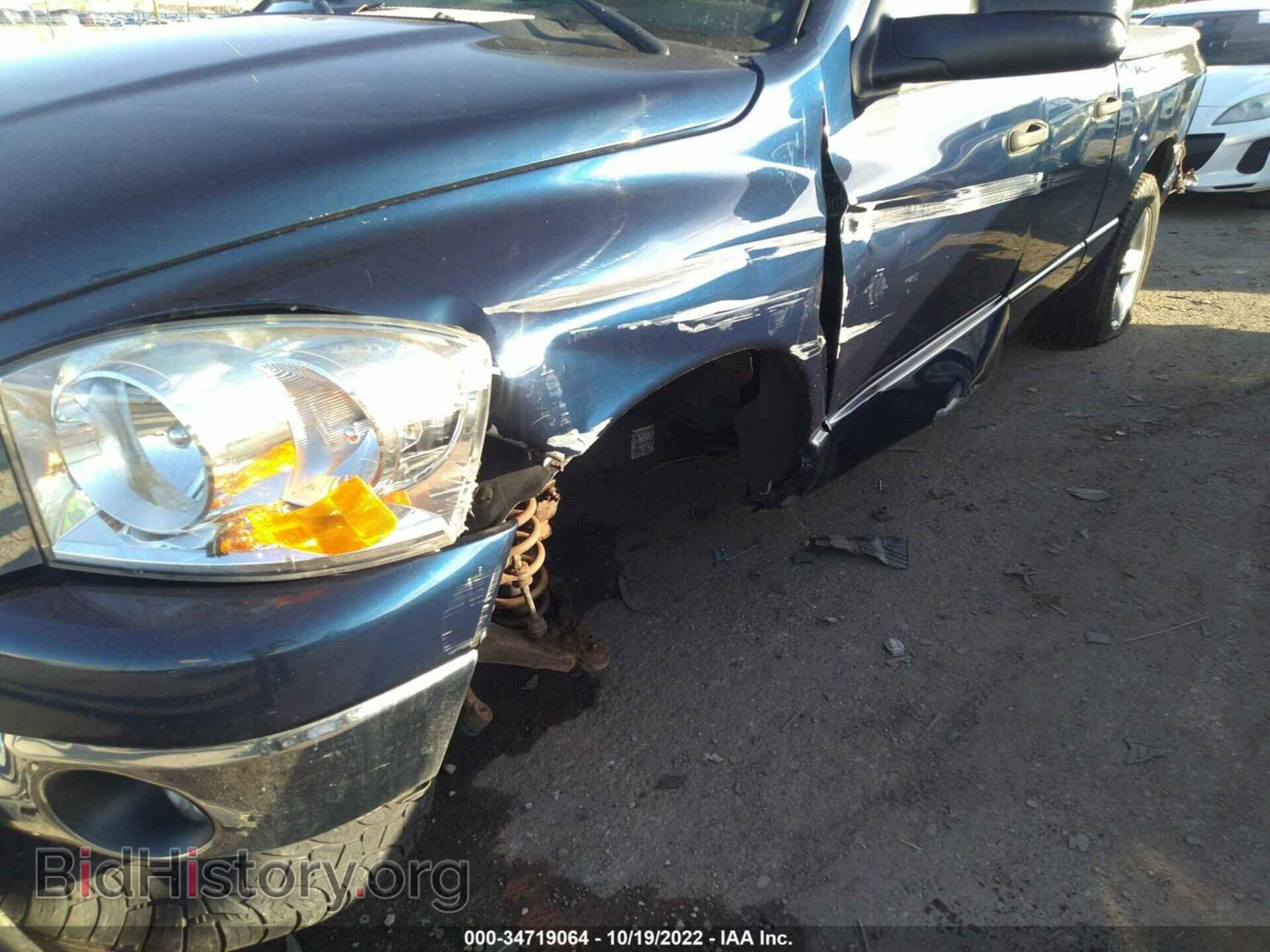 2007 DODGE RAM 1500 - VIN: 1D7HA18287J582290 - Фото 6