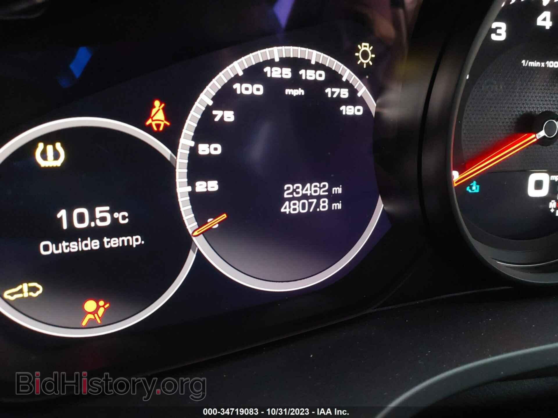 2021 PORSCHE CAYENNE - VIN: WP1AB2AY9MDA27208 - Фото 7