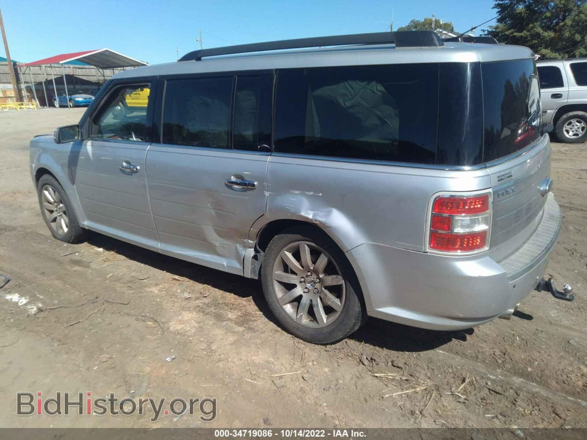 2011 FORD FLEX - VIN: 2FMGK5DC5BBD26044 - Photo 3