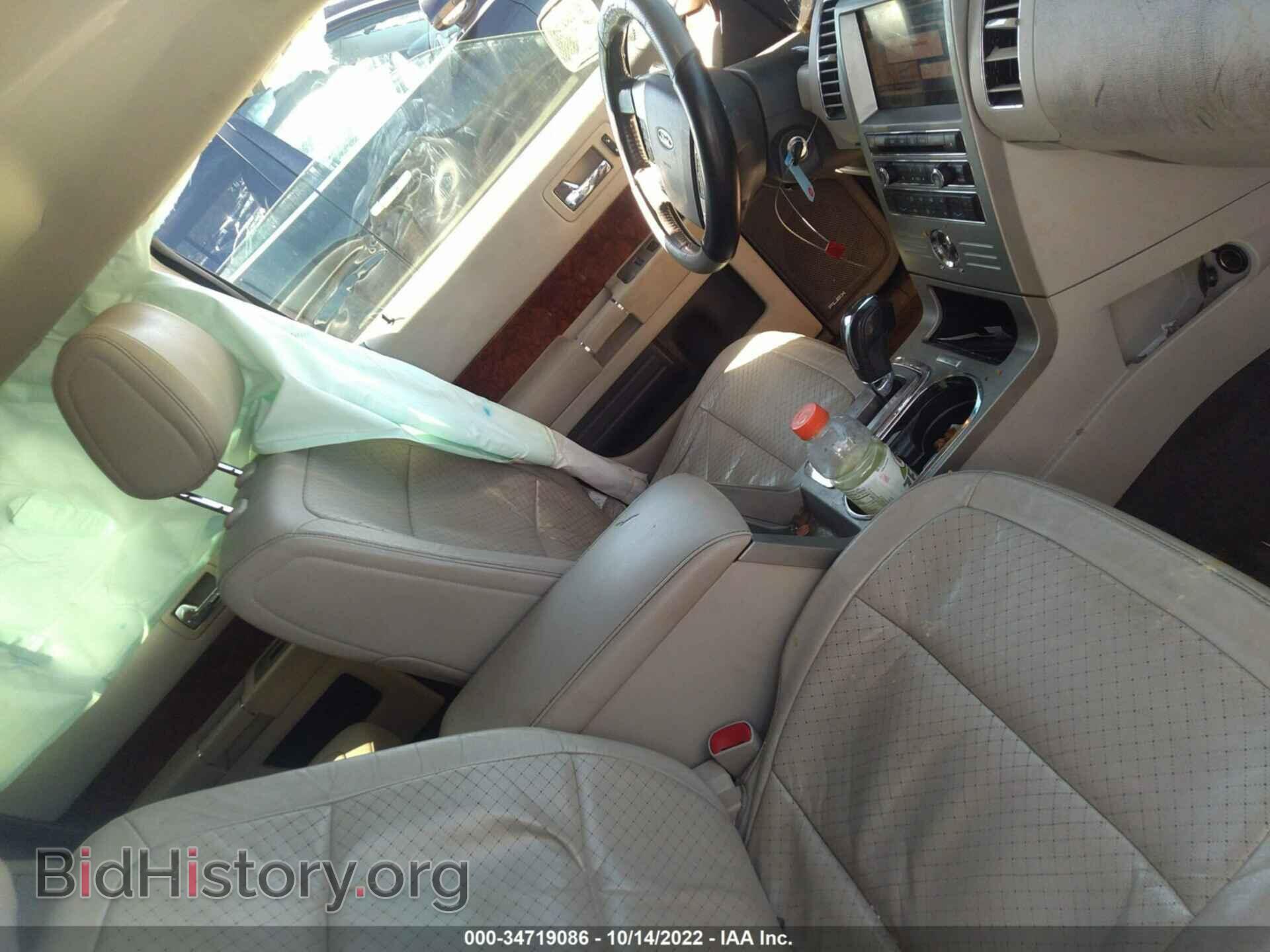 2011 FORD FLEX - VIN: 2FMGK5DC5BBD26044 - Photo 5