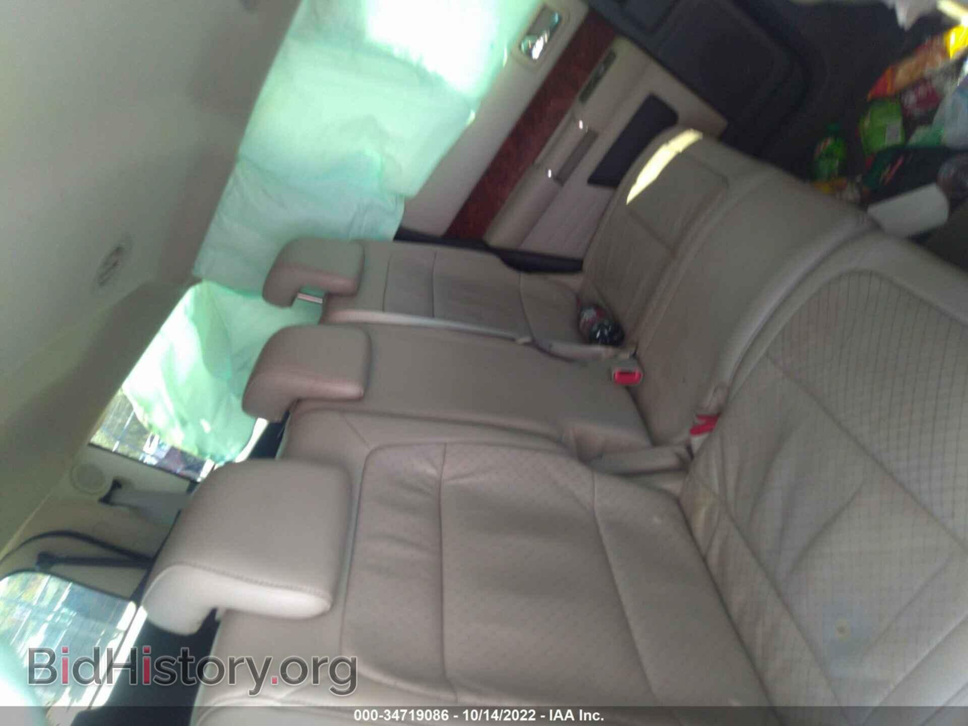 2011 FORD FLEX - VIN: 2FMGK5DC5BBD26044 - Photo 8