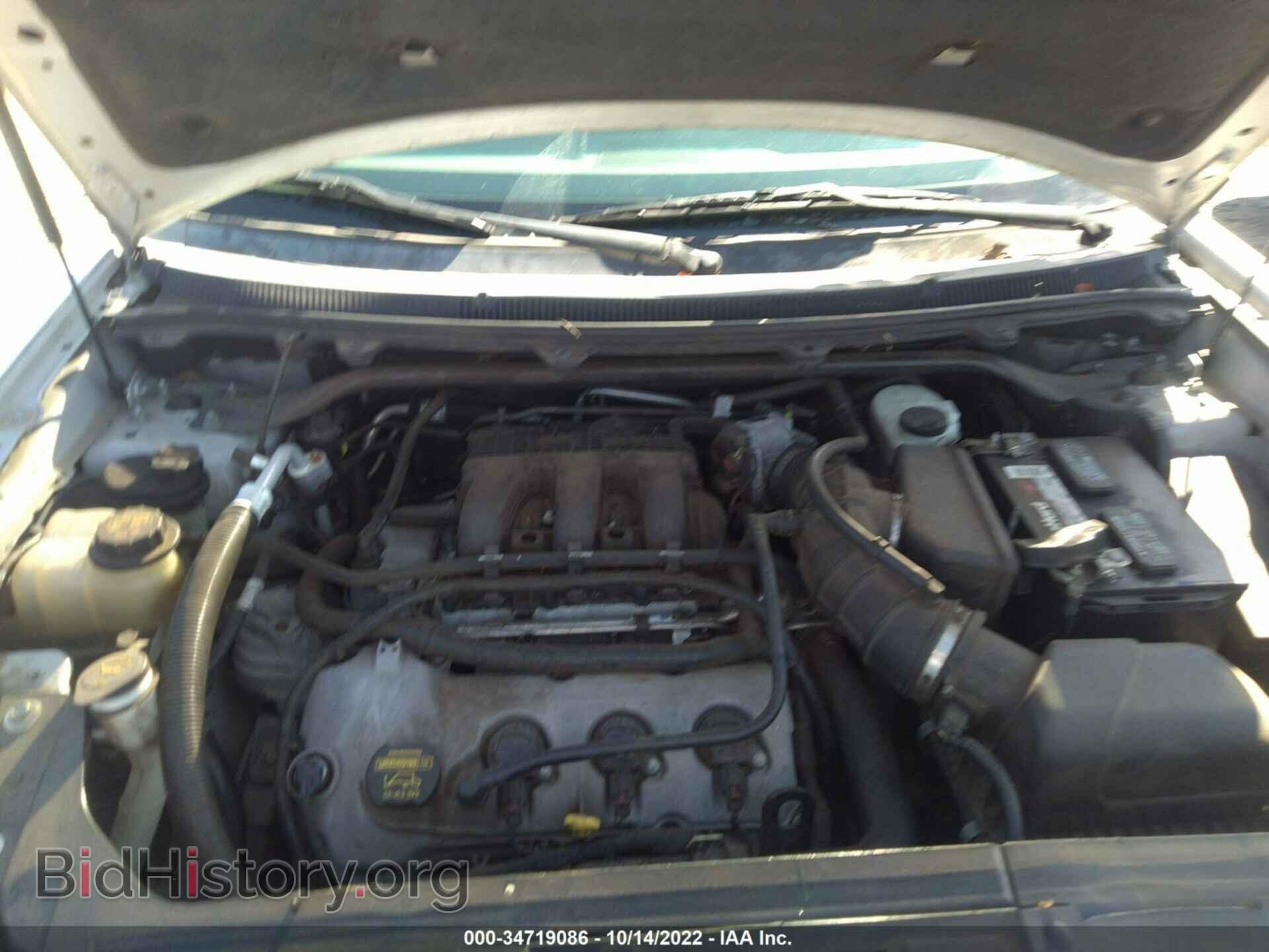 2011 FORD FLEX - VIN: 2FMGK5DC5BBD26044 - Photo 10