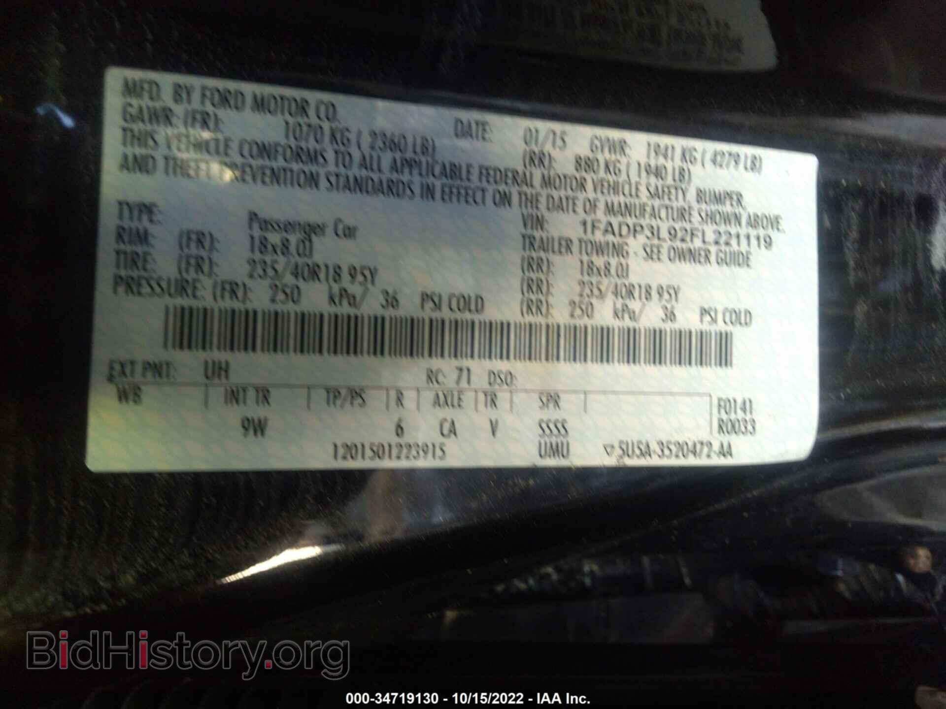 2015 FORD FOCUS - VIN: 1FADP3L92FL221119 - Фото 9