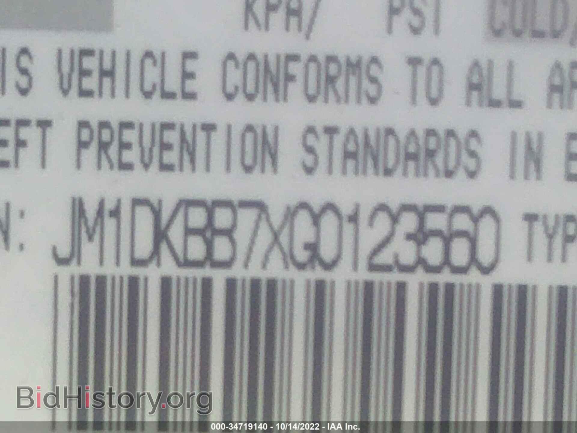 2016 MAZDA CX-3 - VIN: JM1DKBB7XG0123560 - Фото 9